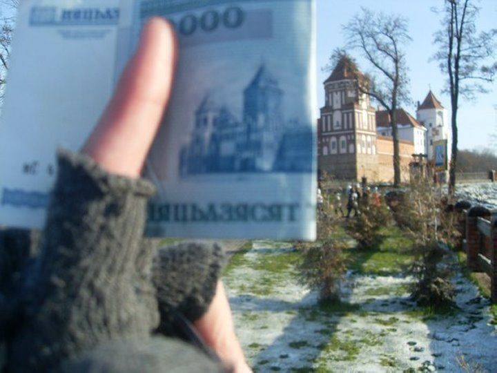 Читатель: Лайк, если ещё помните старые деньги