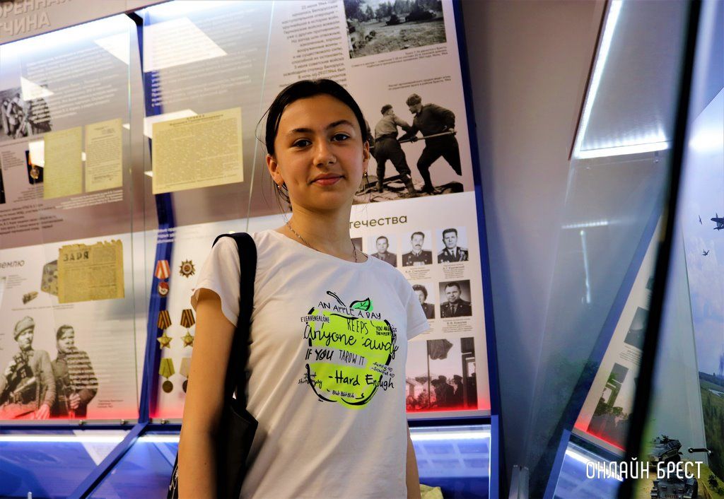 Читатель: В историко-демонстрационном зале УВД Брестского облисполкома