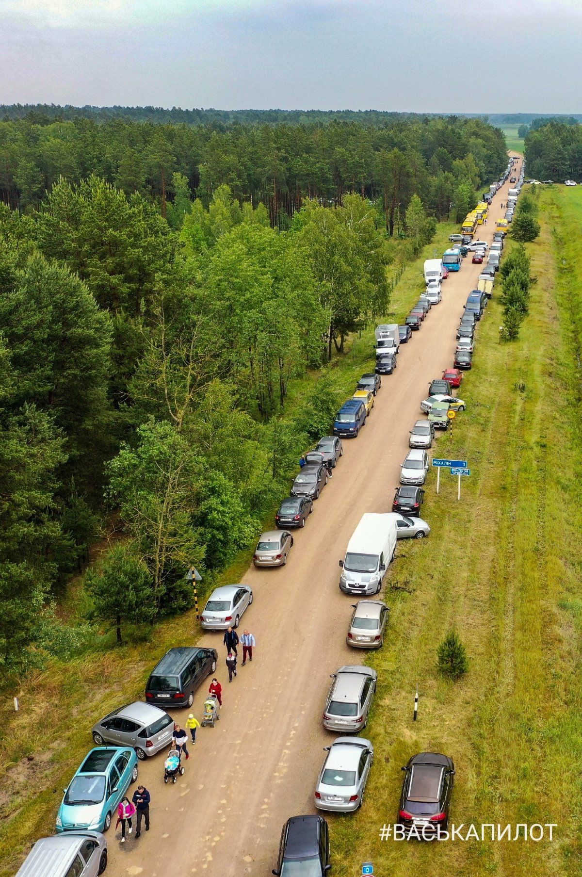Смотрите с высоты! Фигуры высшего пилотажа и открытие аэродрома под Брестом