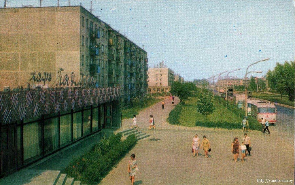 Брест раньше и сейчас. Кафе «Паулiнка» / «Планета Рок»