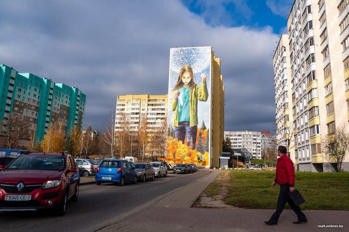 Читатель: Очень красиво! Такой мурал можно увидеть в Минске