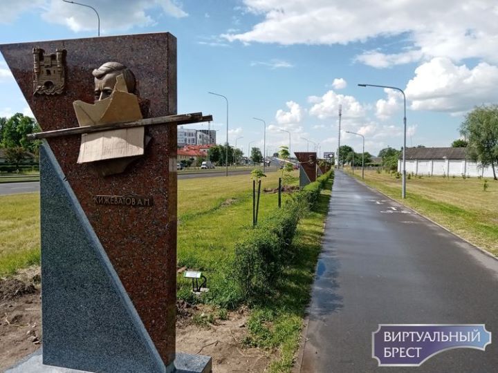 Показываем, как сейчас выглядит аллея «Их именами названы улицы Бреста»