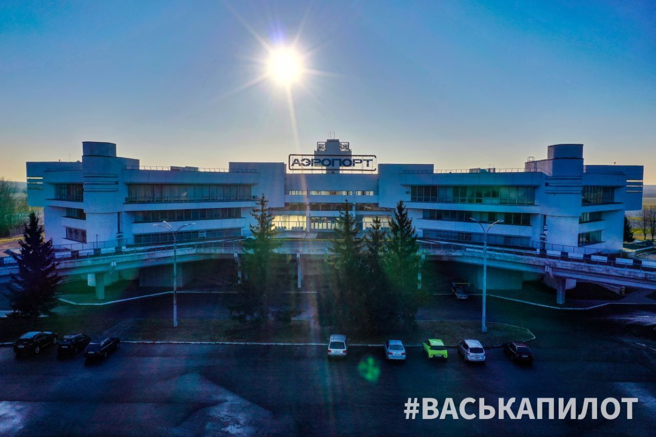 Видео и фото, которые вы не видели. Показываем, как выглядит аэропорт Бреста с высоты