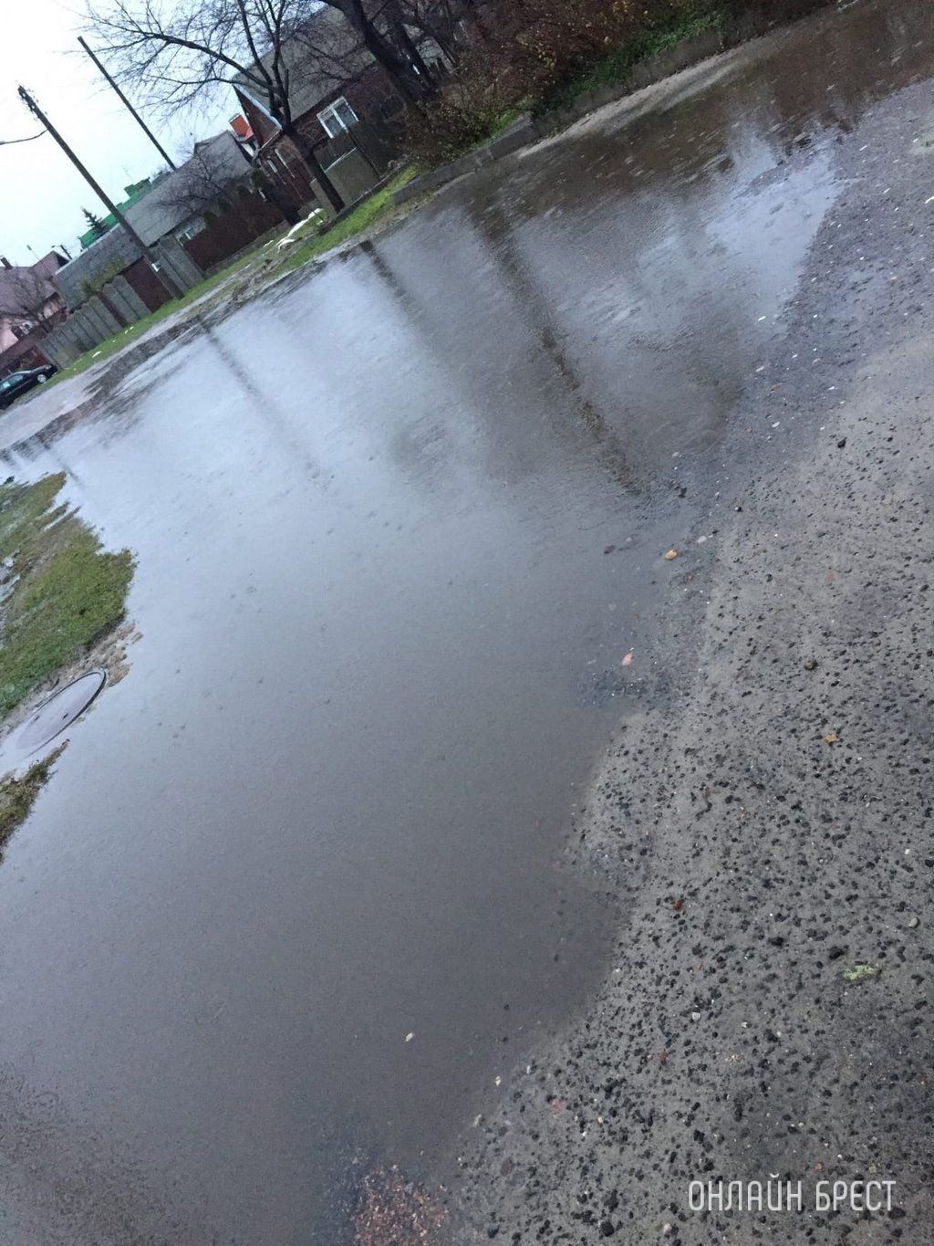 Читательница: Не пройти ни в сад , ни в школу. Брест, улица Северная