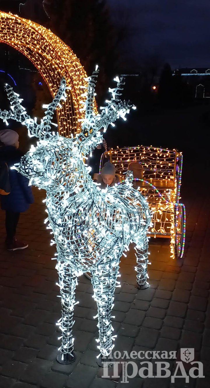 Посмотрите, как Пинск принарядился к праздникам