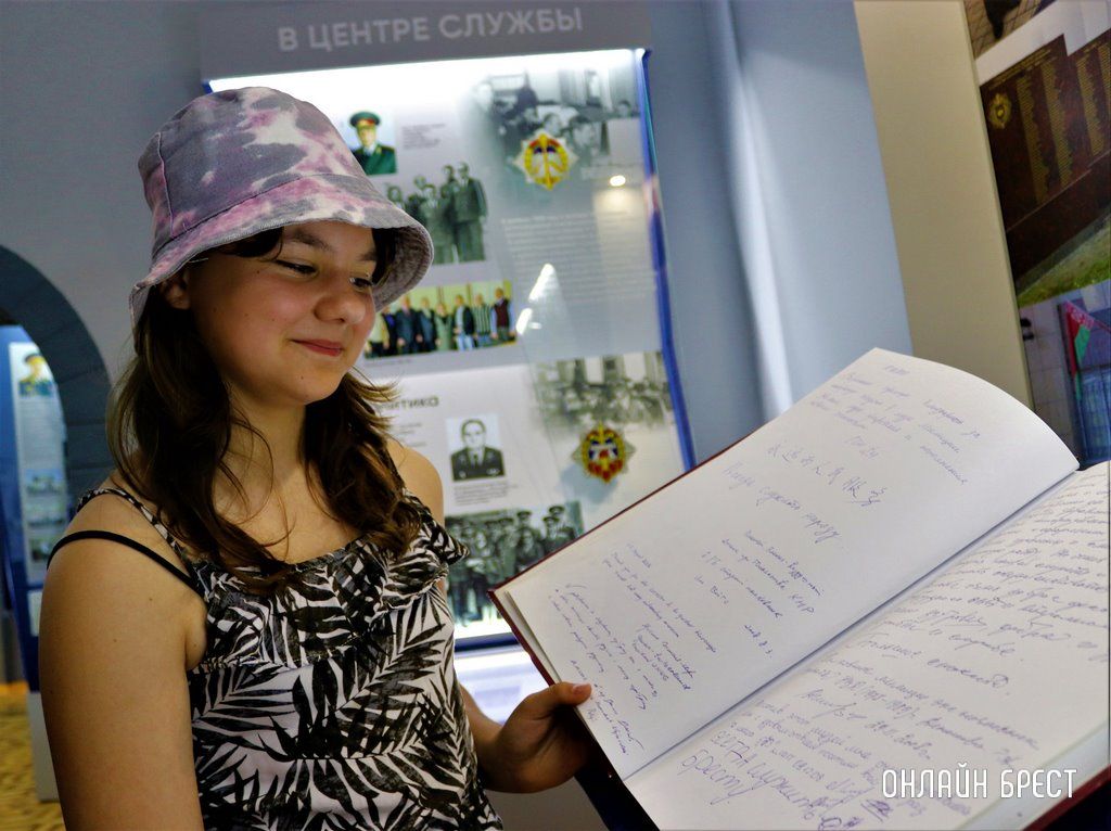 Читатель: В историко-демонстрационном зале УВД Брестского облисполкома