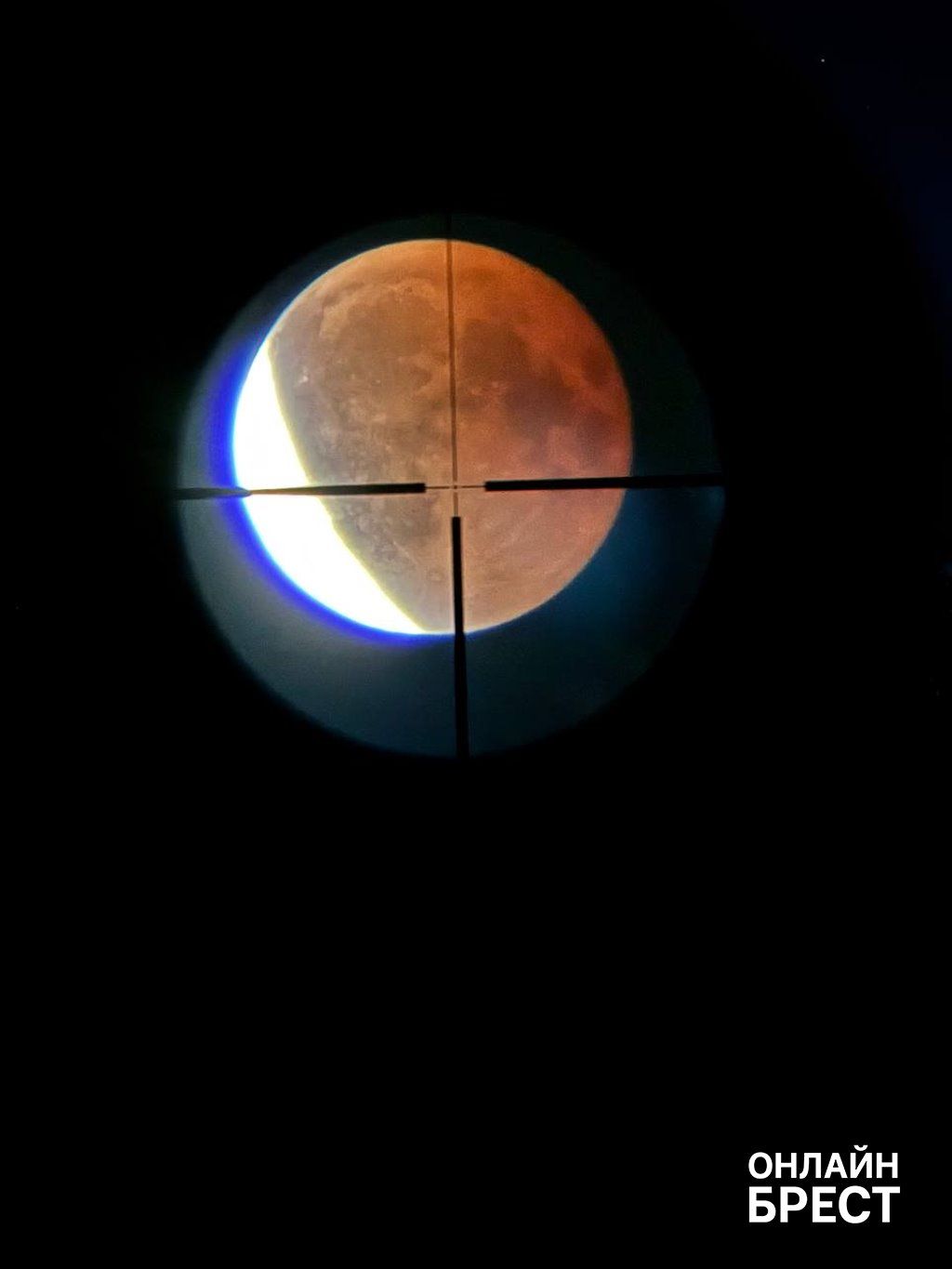 Лунное затмение сегодня в Бресте. Фото с красной луной присылают читатели