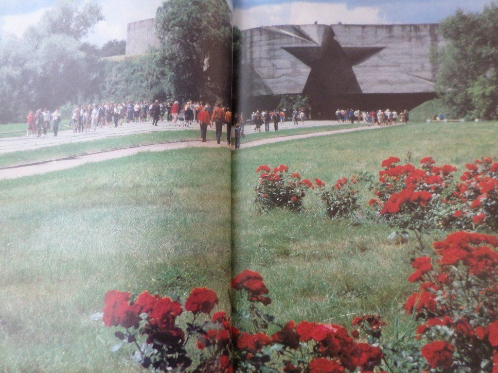 Когда-то Брестская крепость утопала в розах