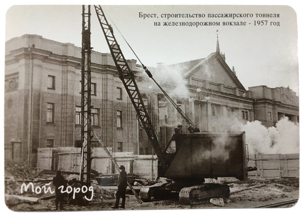 Брест 50-х на календариках 2001-2002 года