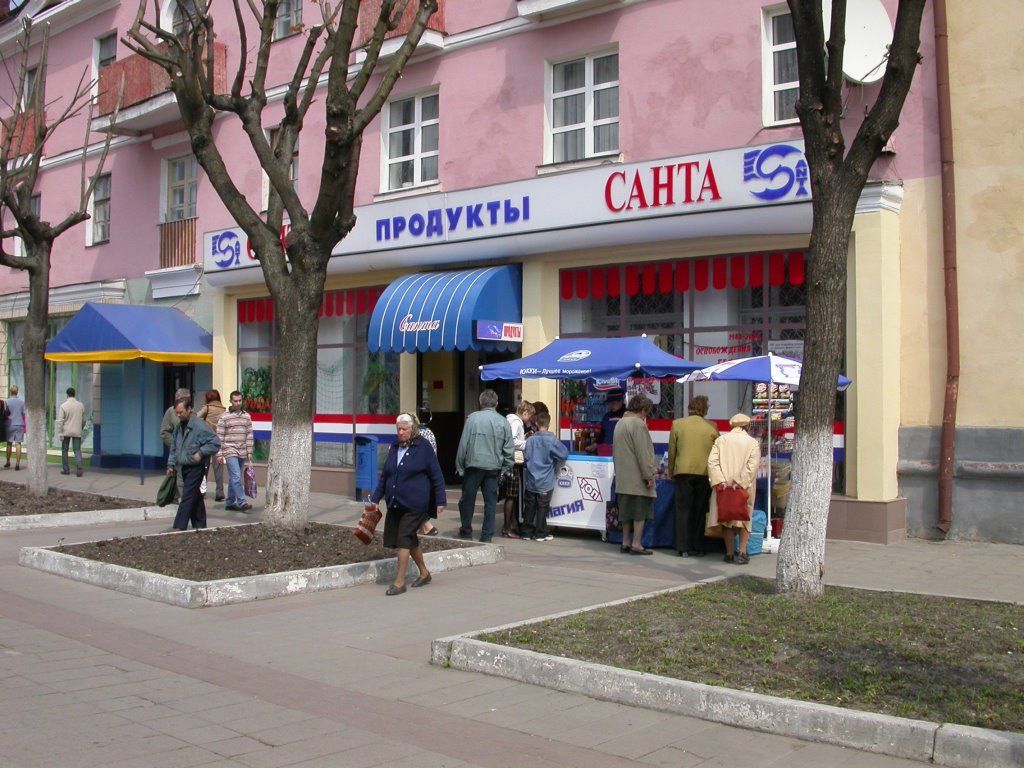 Брест, ул. Советская, нач. 2000-х