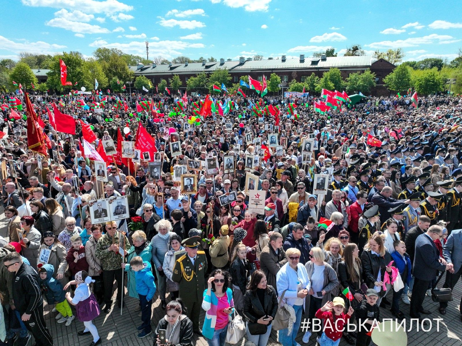 9 Мая. Брест празднует День Победы