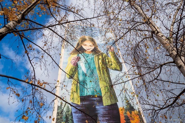 Читатель: Очень красиво! Такой мурал можно увидеть в Минске