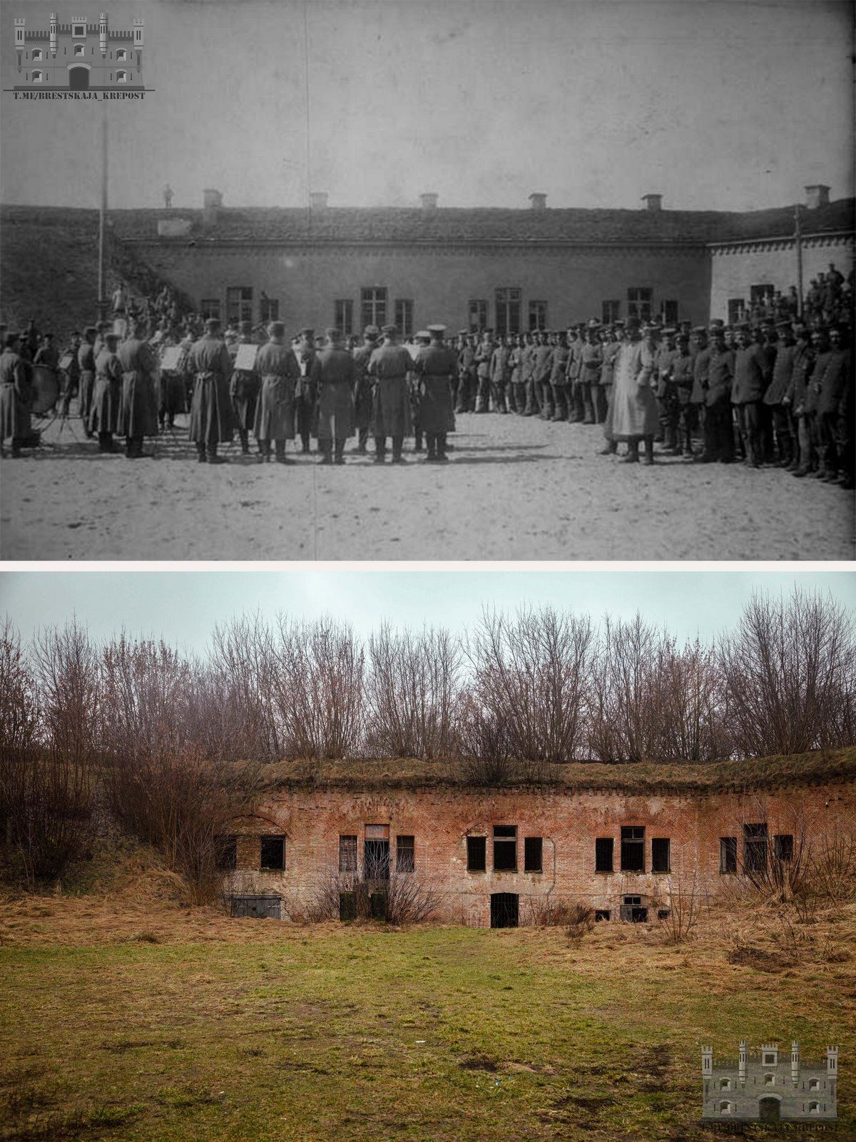 Как изменилась крепость за последние 100 с лишним лет. Часть 2