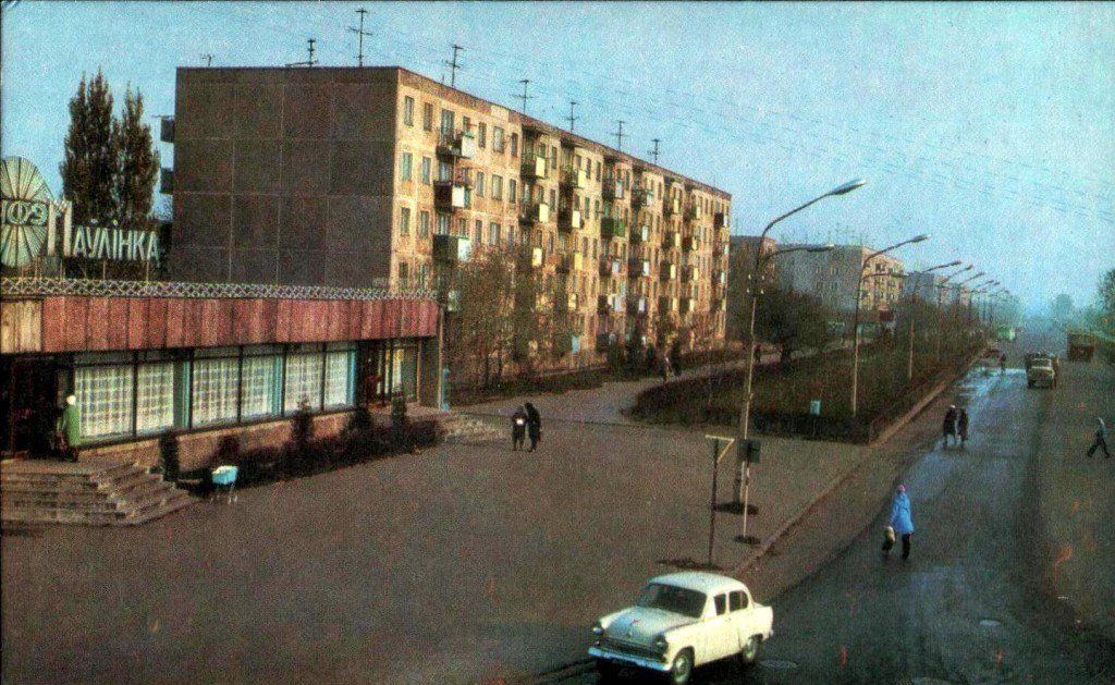 Каким был Брест раньше, 1977 год