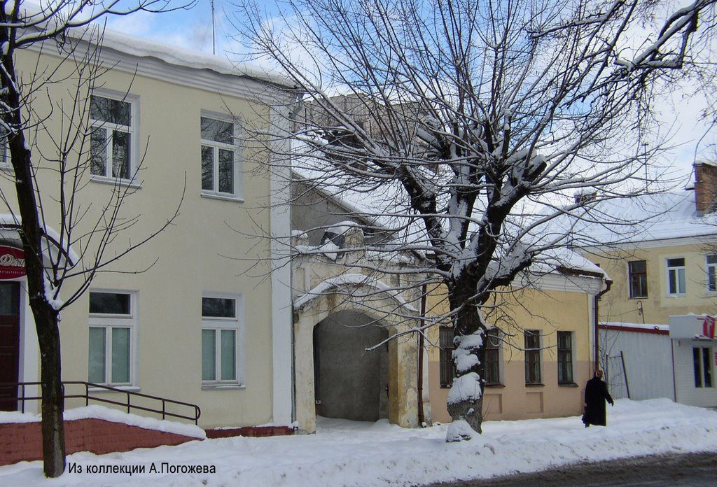 Фотоистория одной из брестских арок (2001-2021гг.) ул. Гоголя, д.56