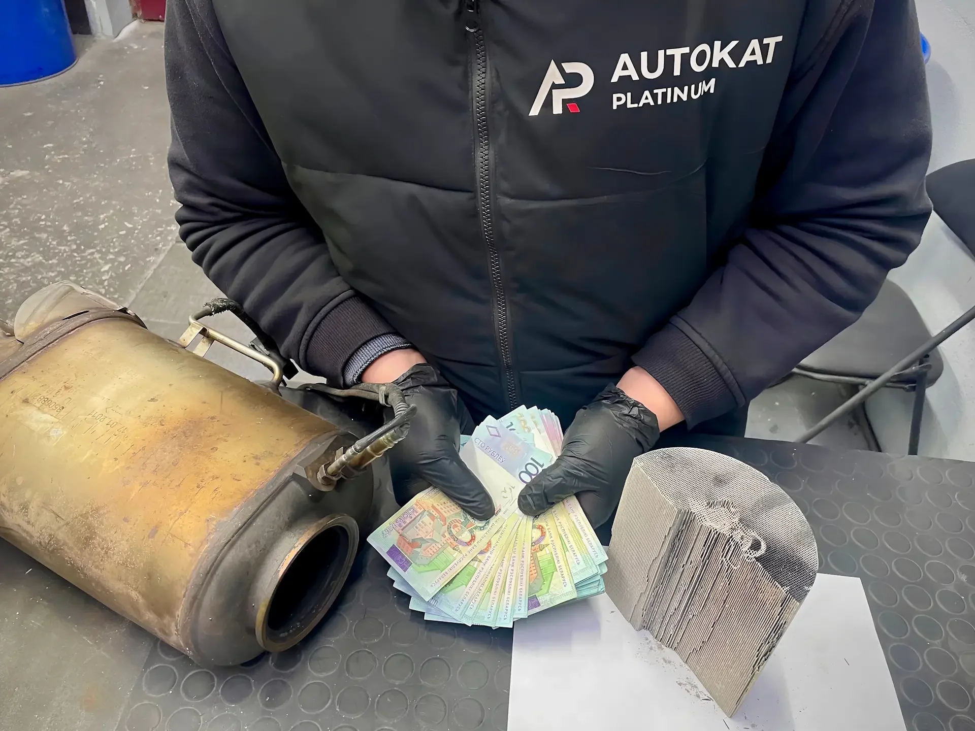Автокат Платинум — Прием катализаторов — фото 10