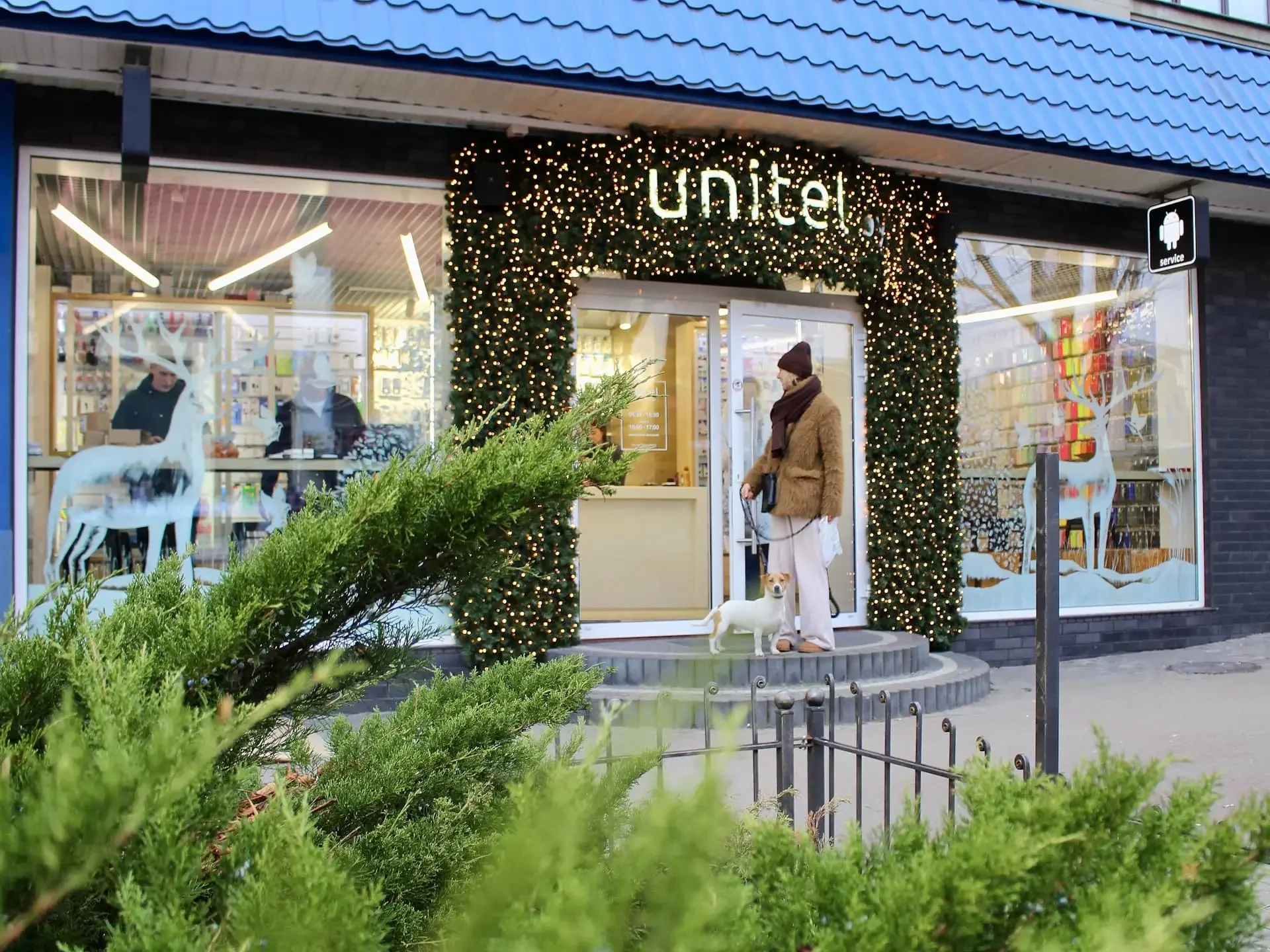 ЮНИТЕЛ — Ремонт гаджетов — фото 1