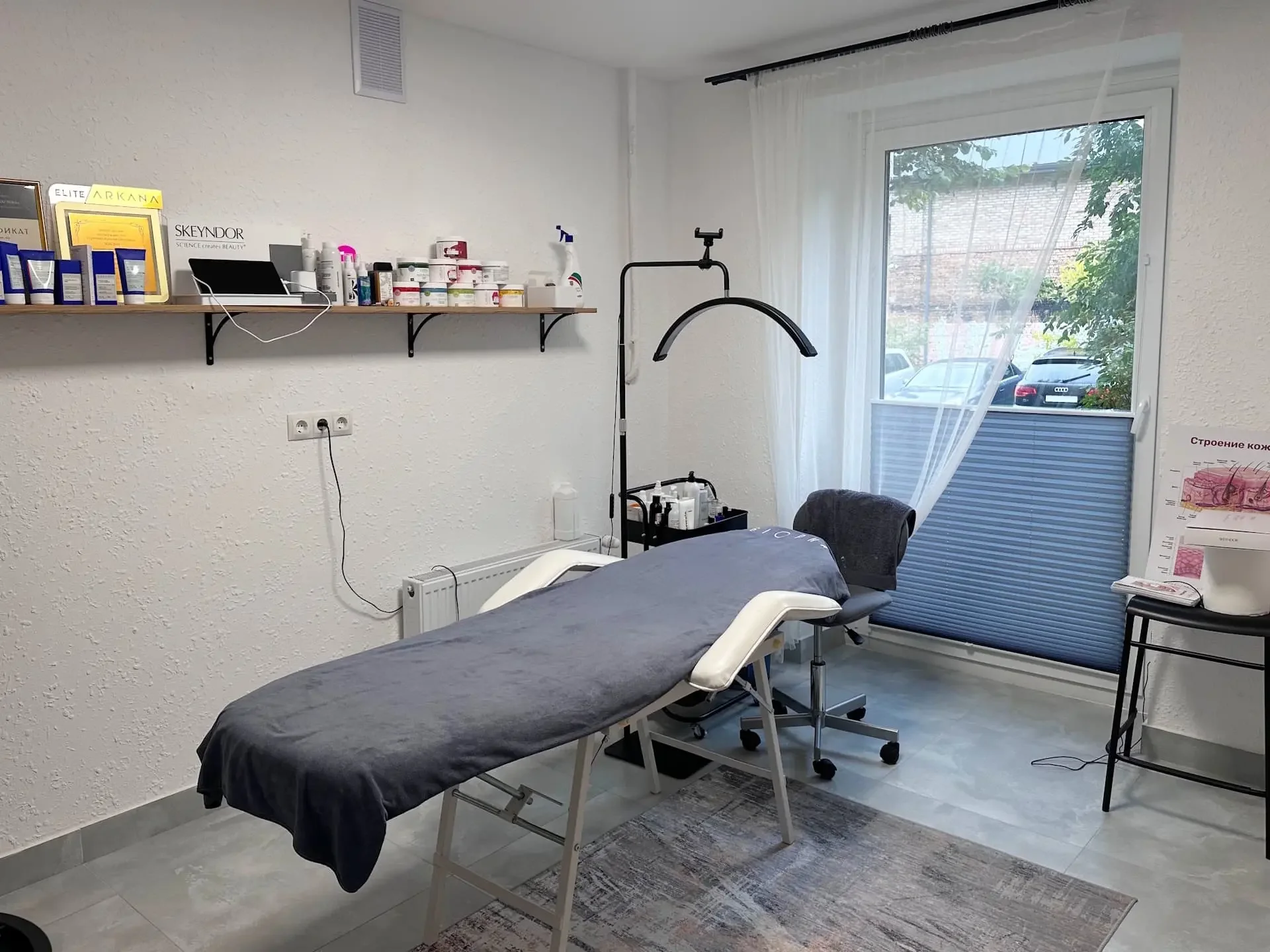 KUB — Косметика — фото 7