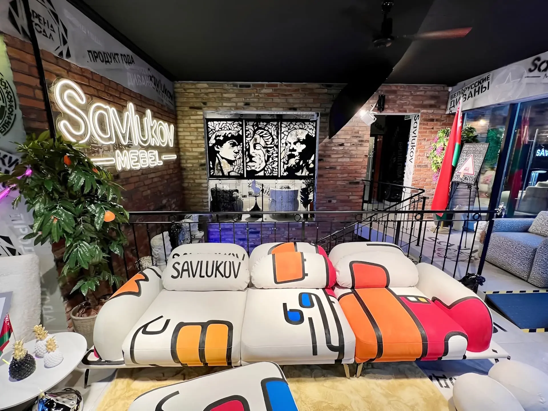 Савлуков-Мебель — фото 2