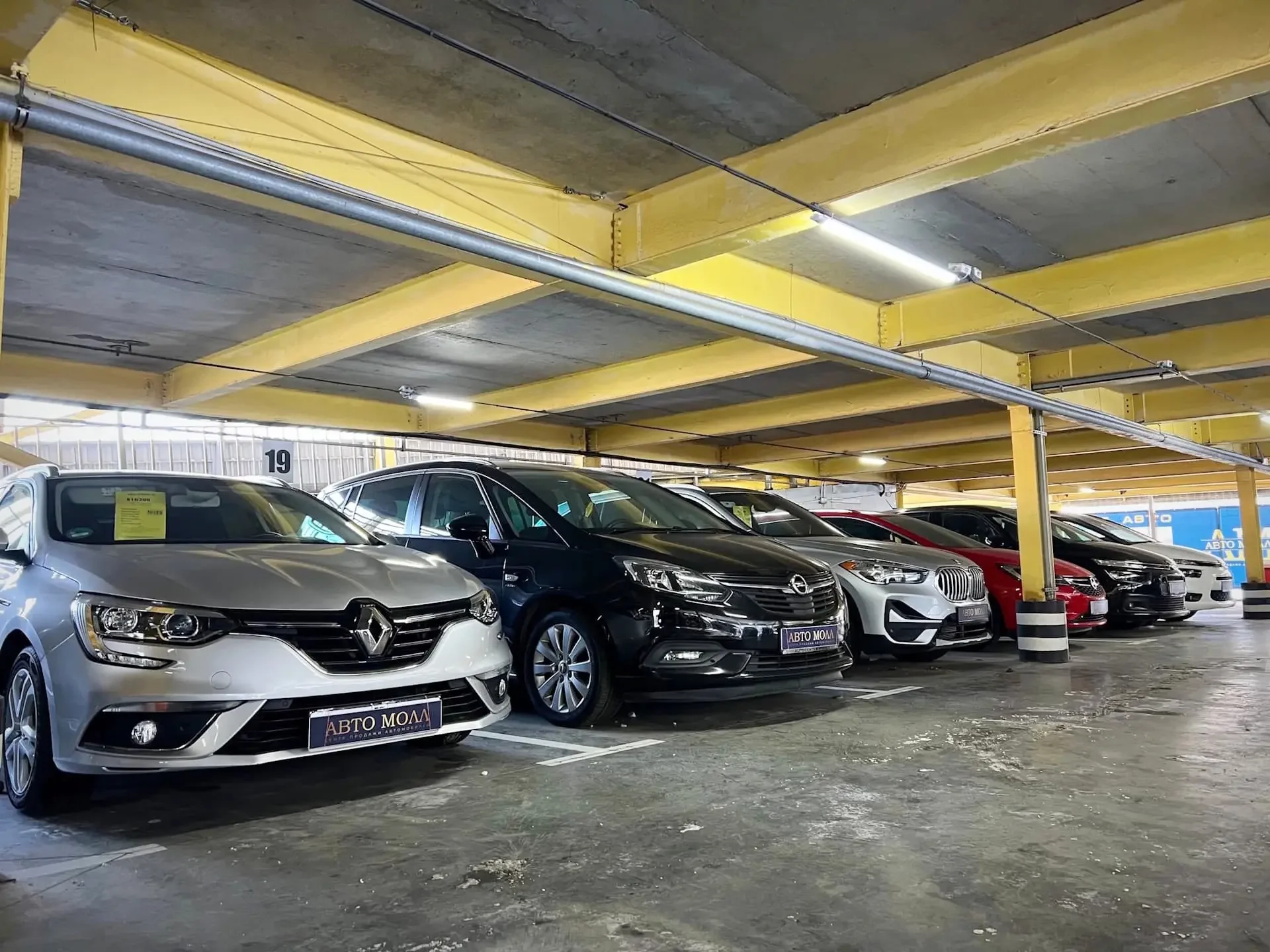 АВТО МОЛЛ — Автоцентр — фото 4