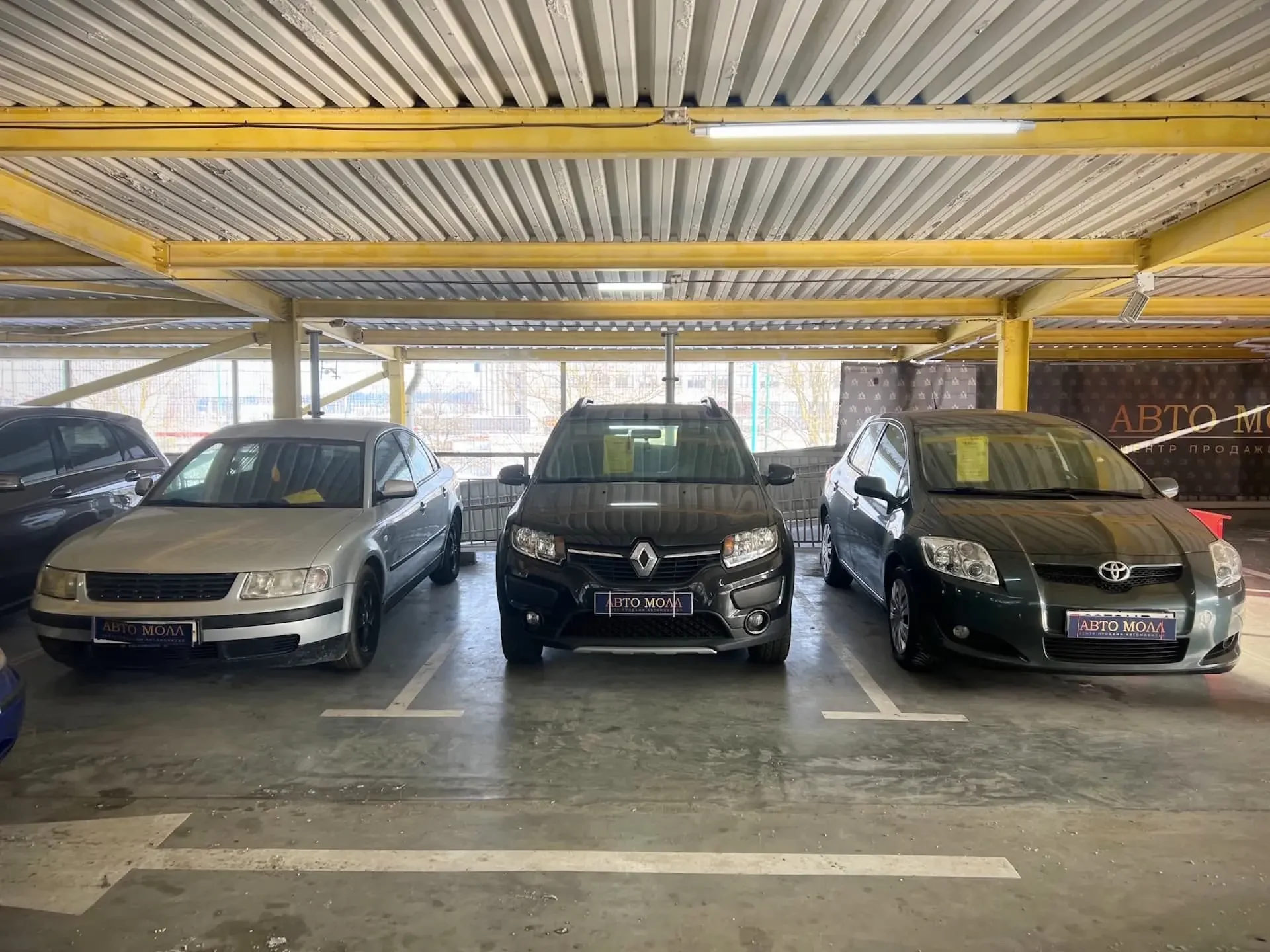 АВТО МОЛЛ — Автоцентр — фото 11