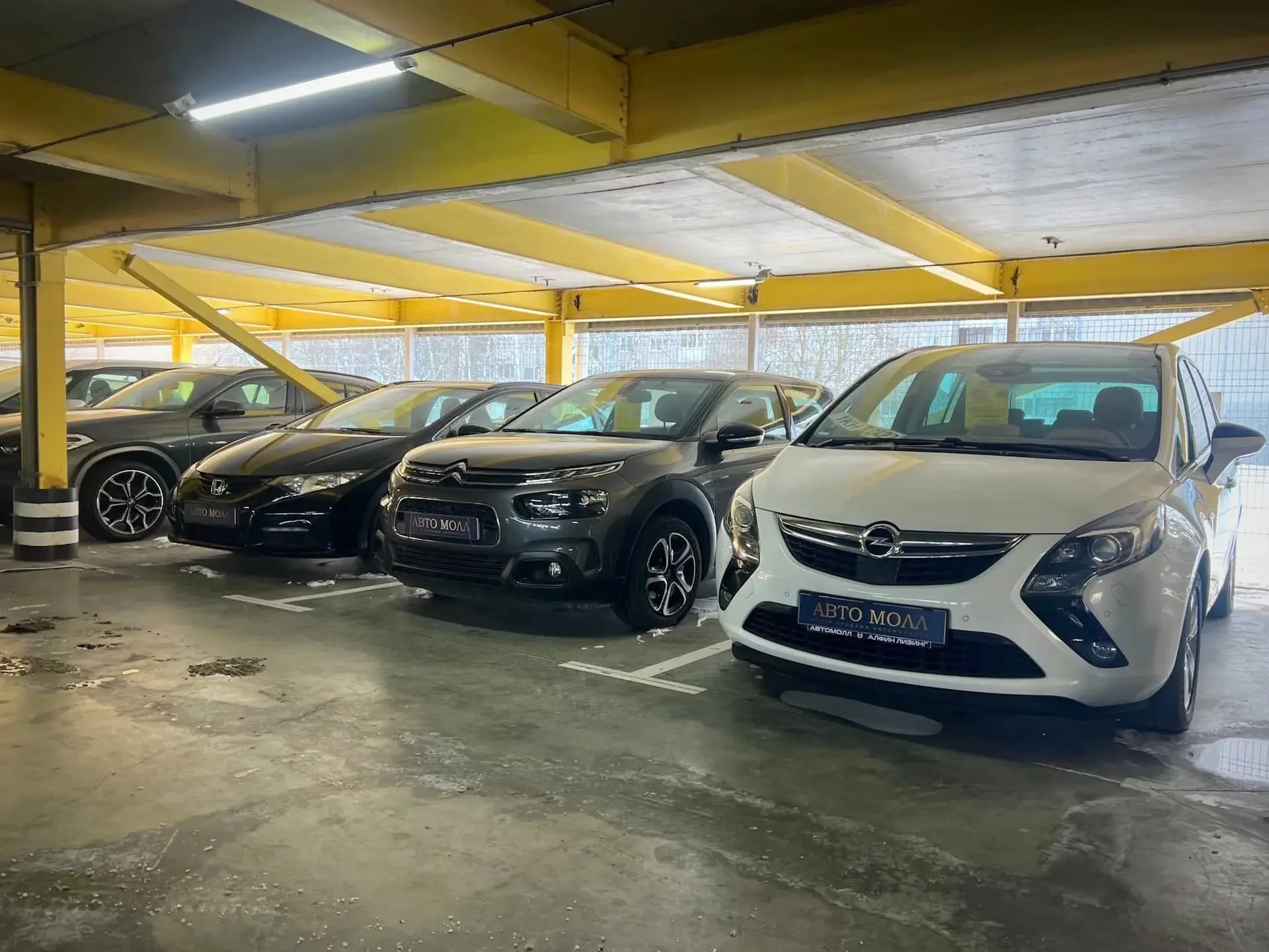 АВТО МОЛЛ — Автоцентр — фото 17