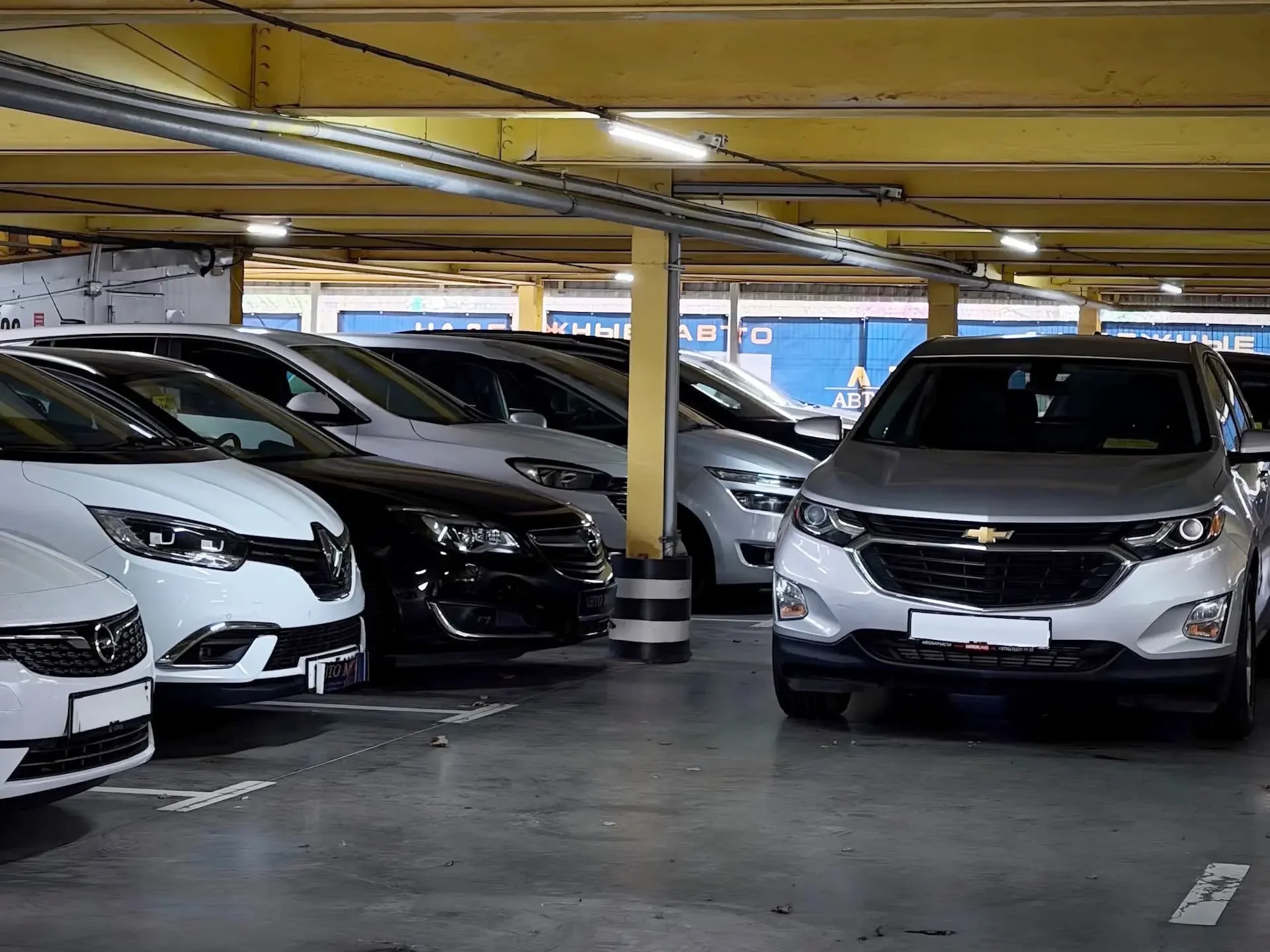 АВТО МОЛЛ — Автоцентр — фото 18