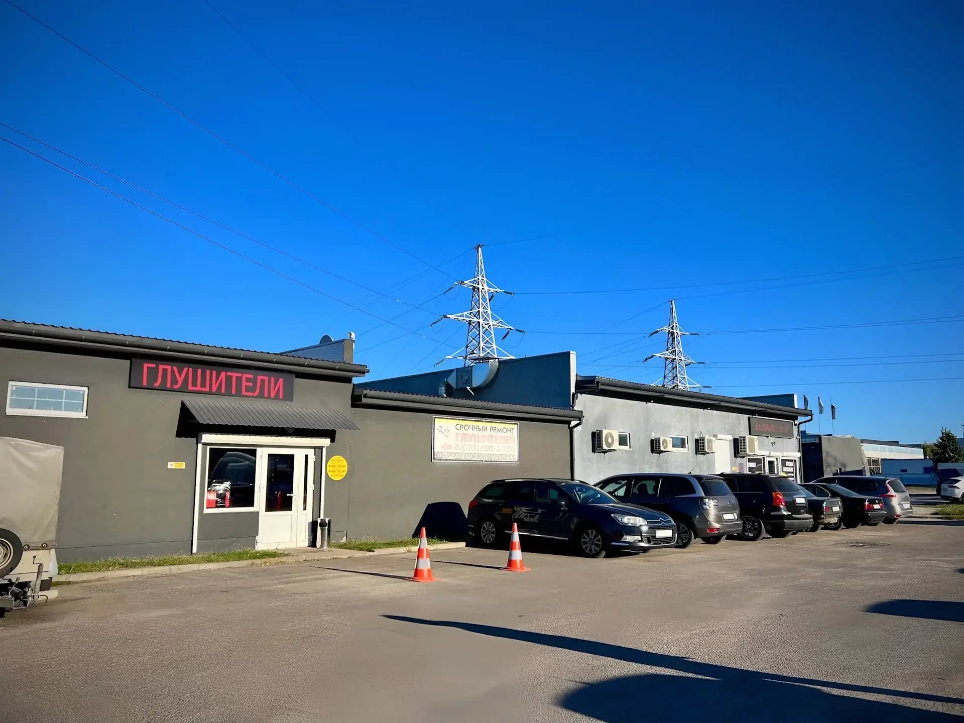 АВ СЕРВИС — СТО — фото 13