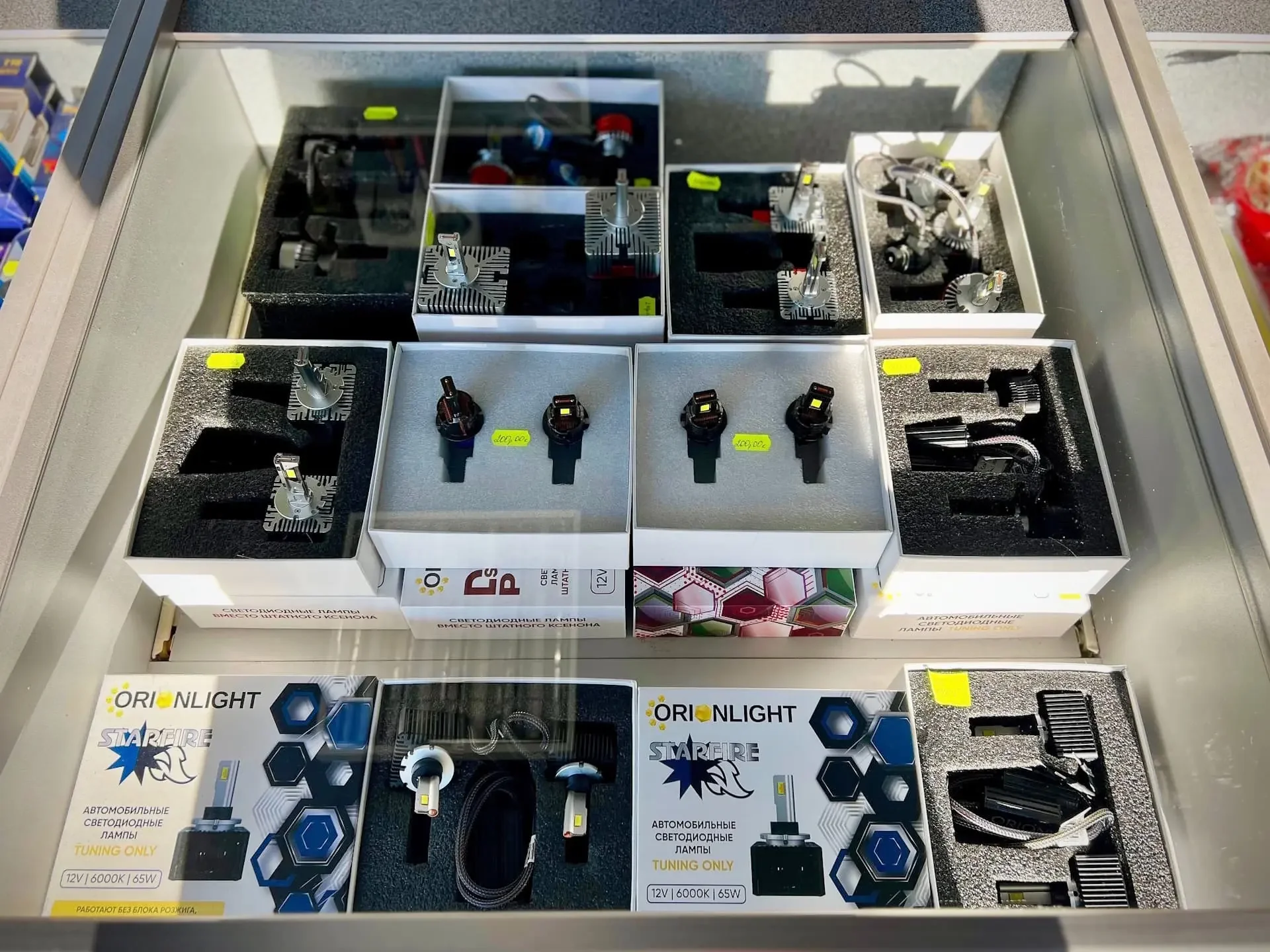 АВТОСВЕТ — фото 3