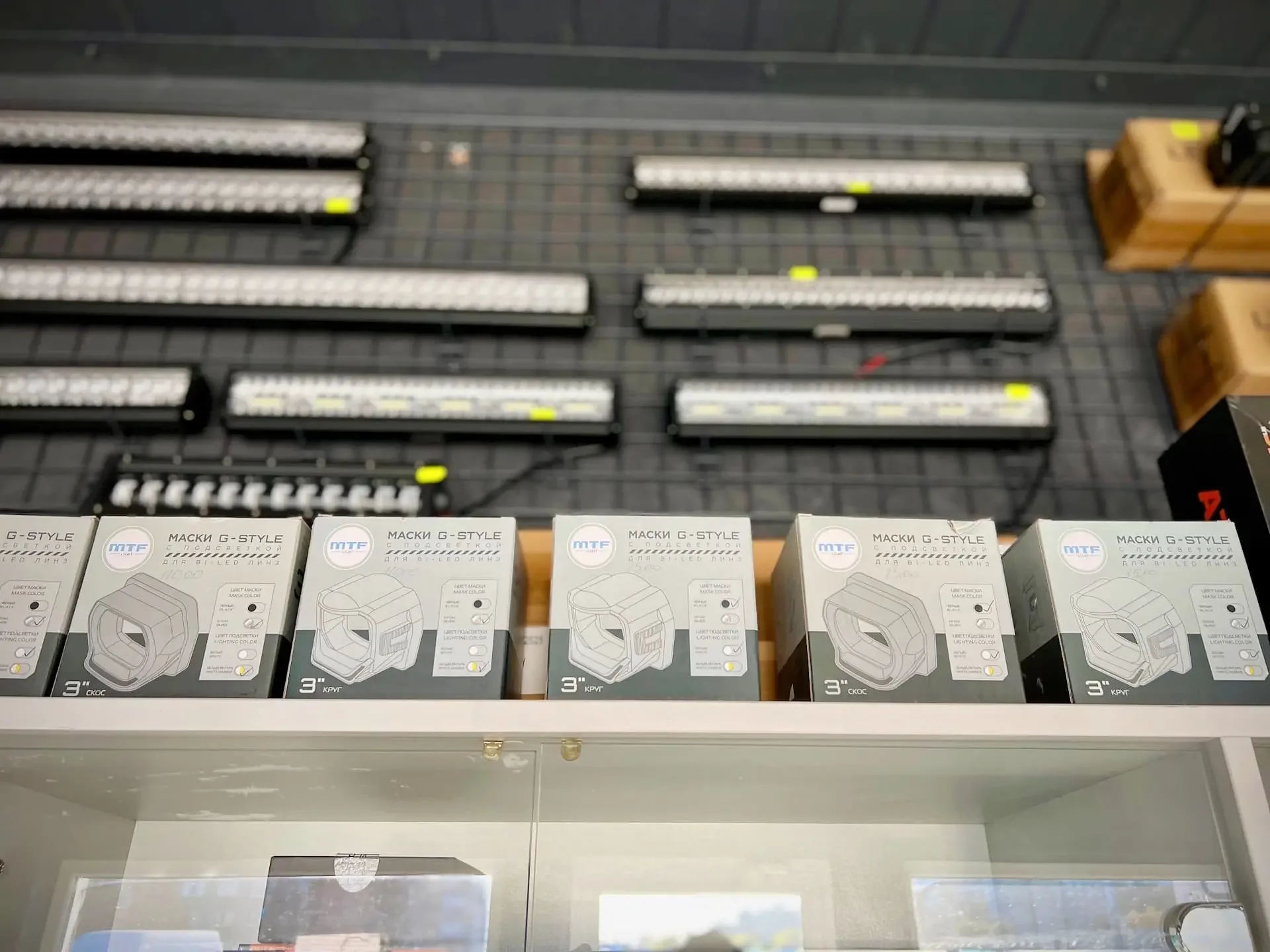 АВТОСВЕТ — фото 7