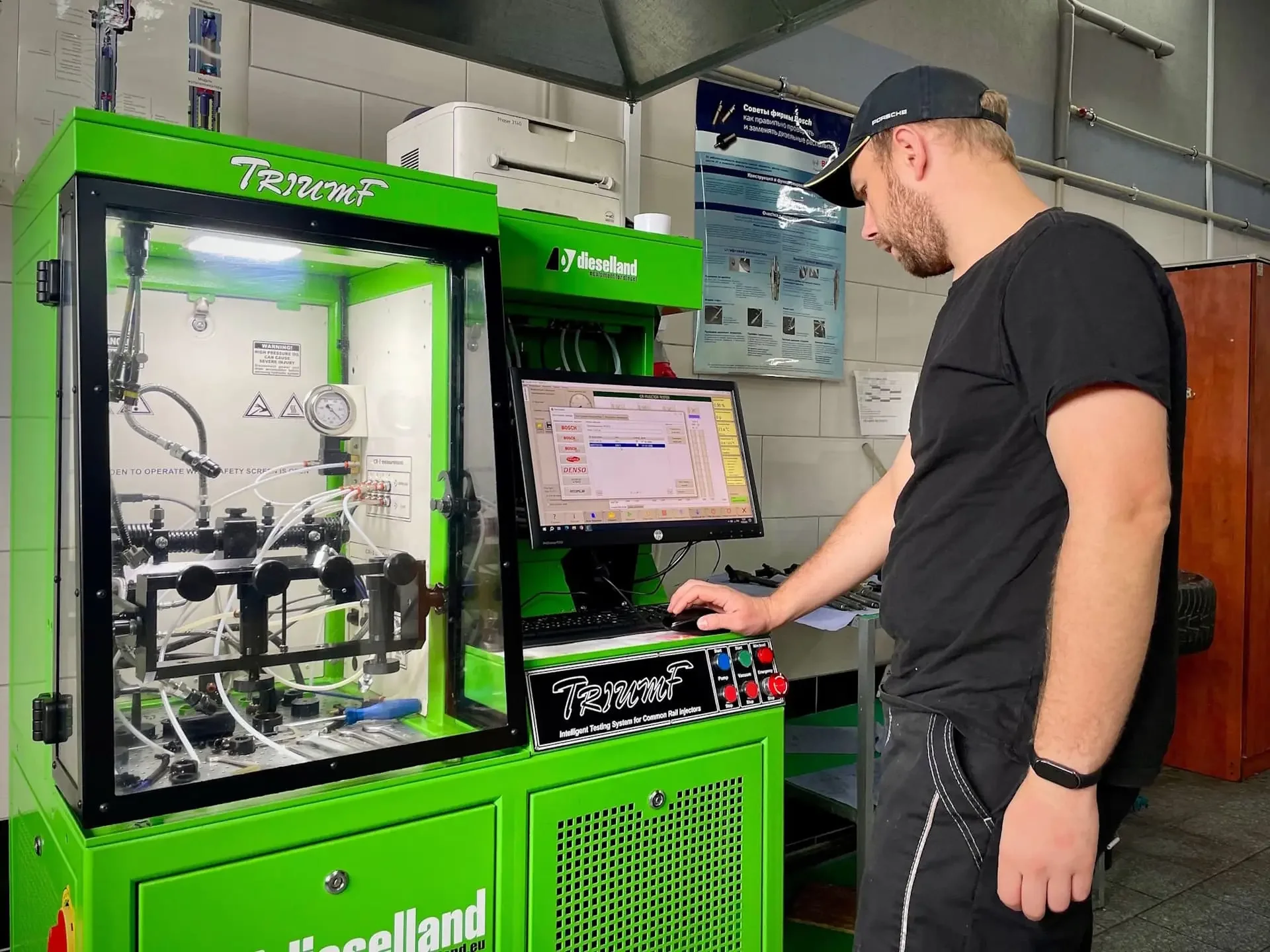 КОМЕТА — СТО — фото 5