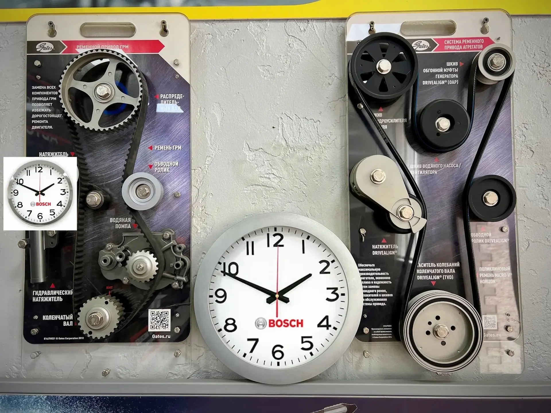 КОМЕТА — СТО — фото 18