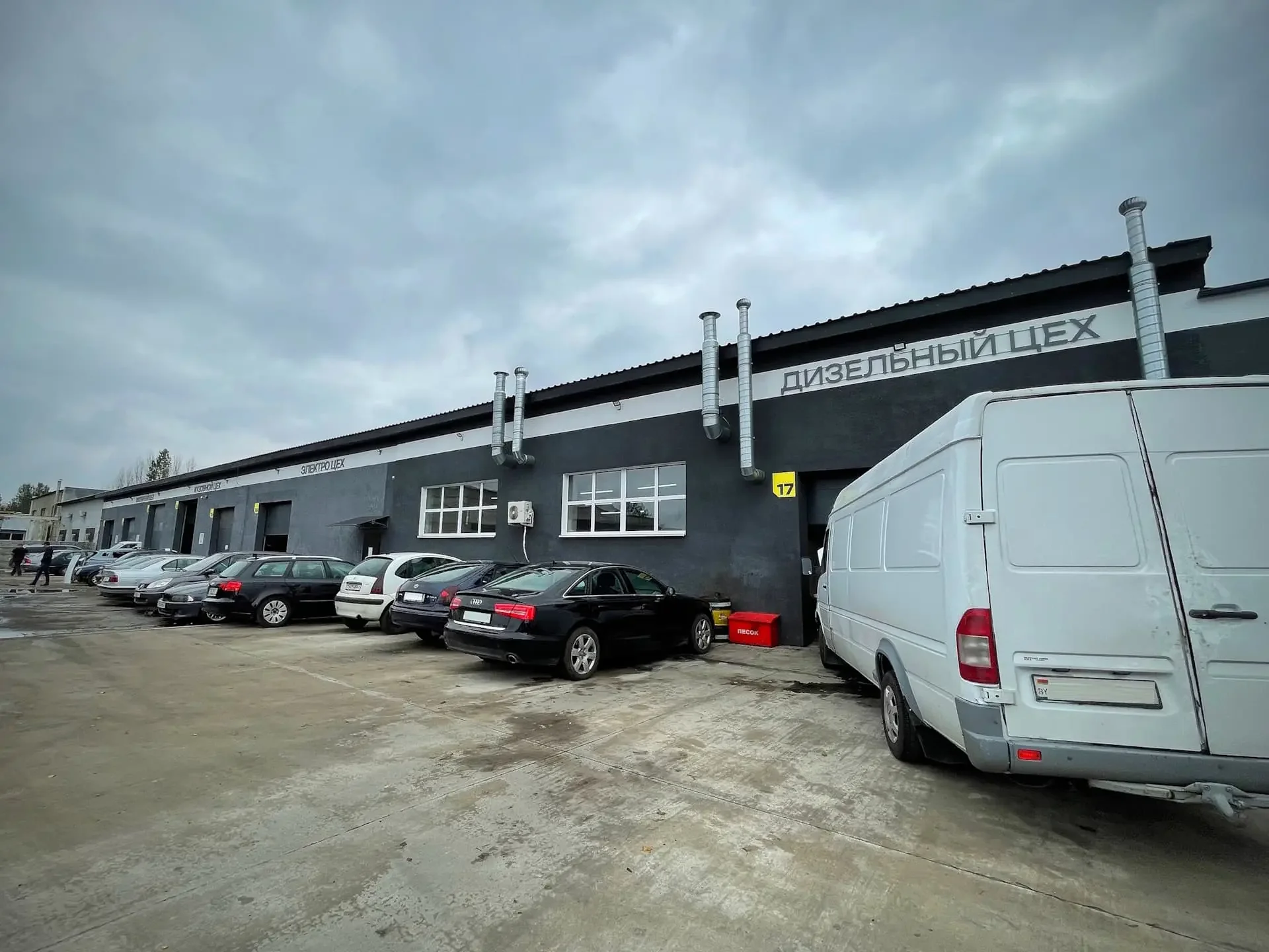 КОМЕТА — СТО — фото 20