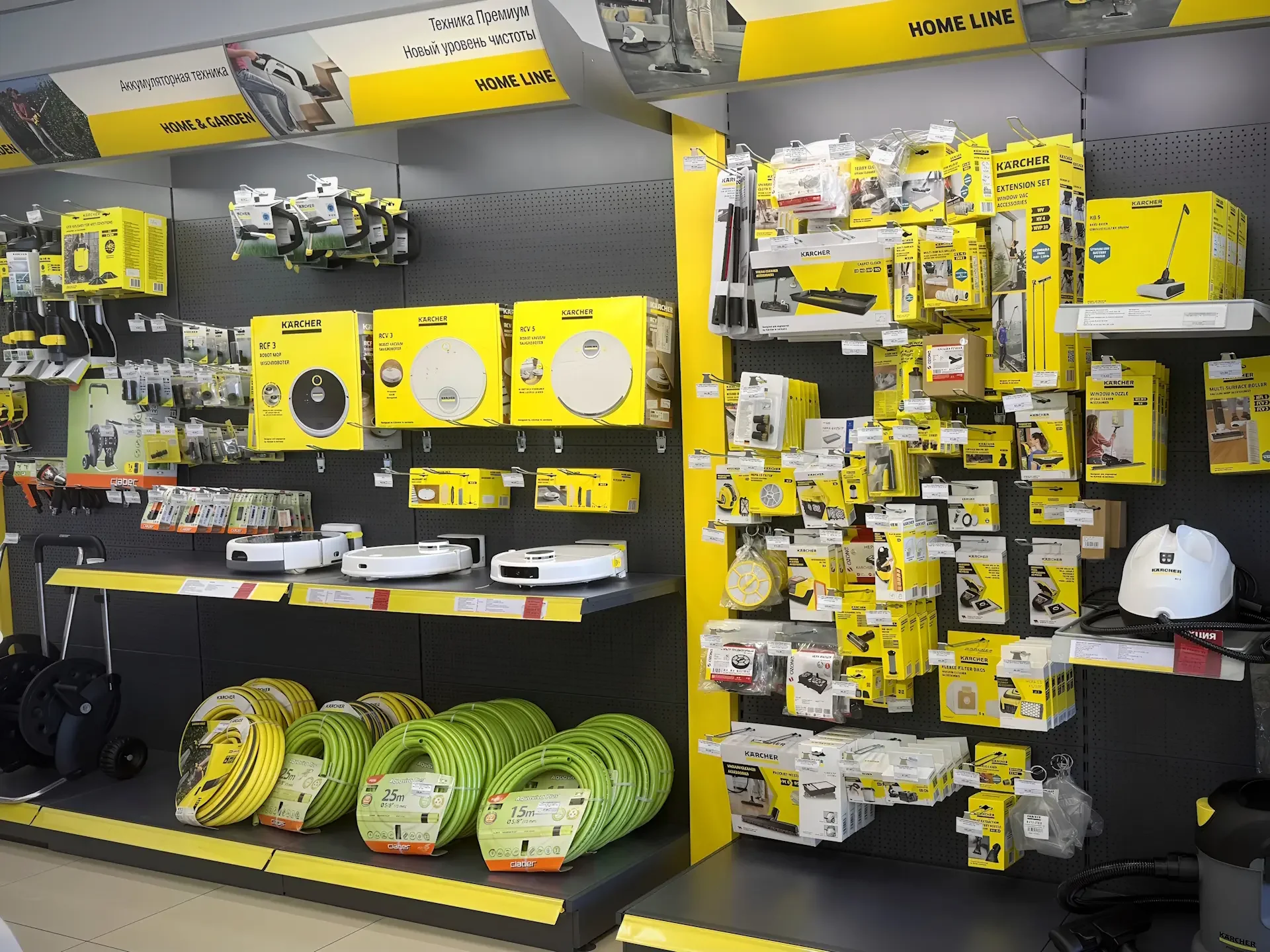 KARCHER — фото 3