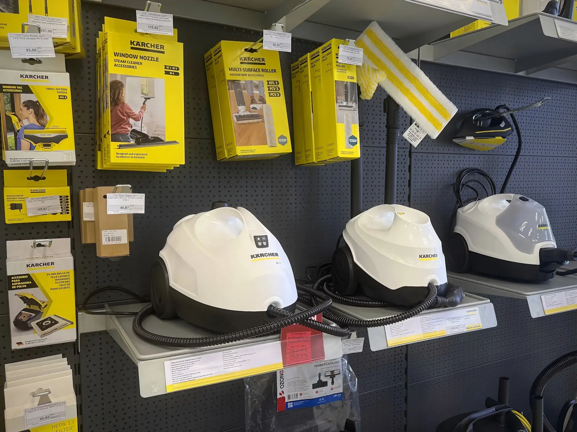 KARCHER — фото 4