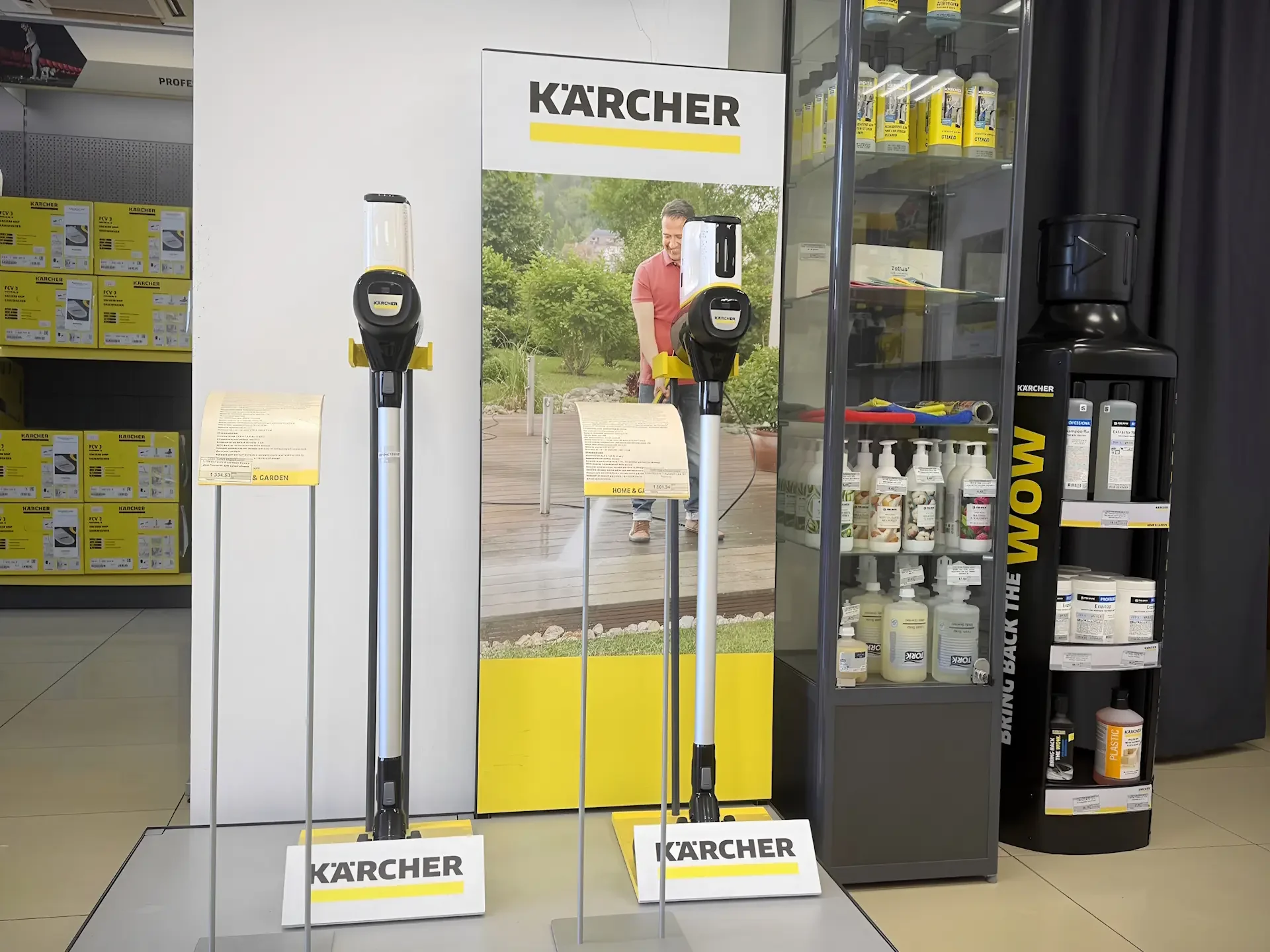 KARCHER — фото 5