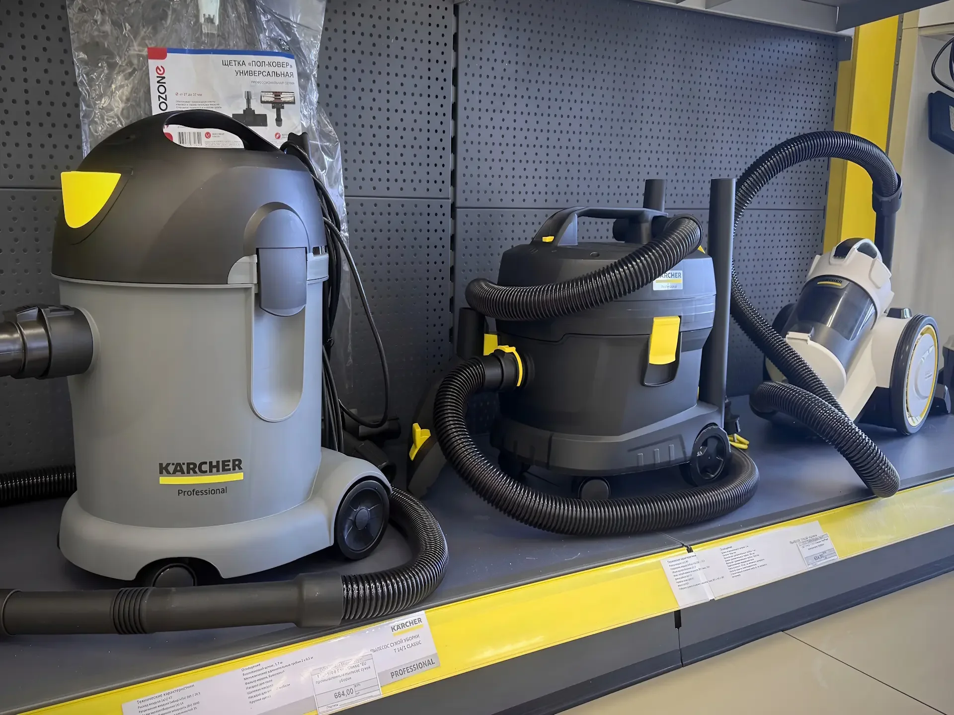 KARCHER — фото 6