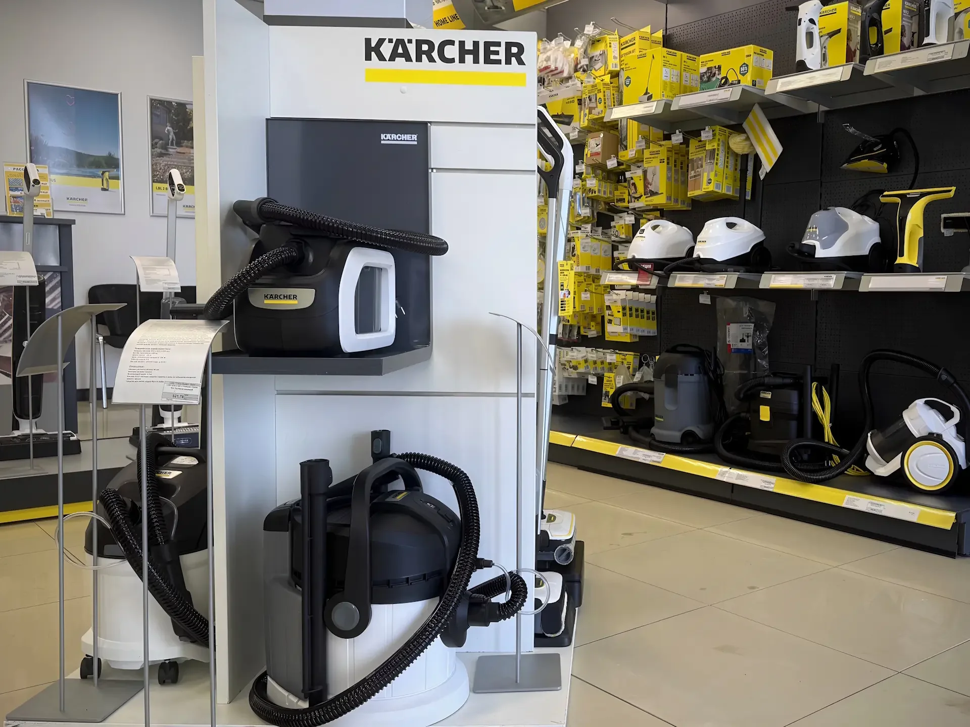 KARCHER — фото 7