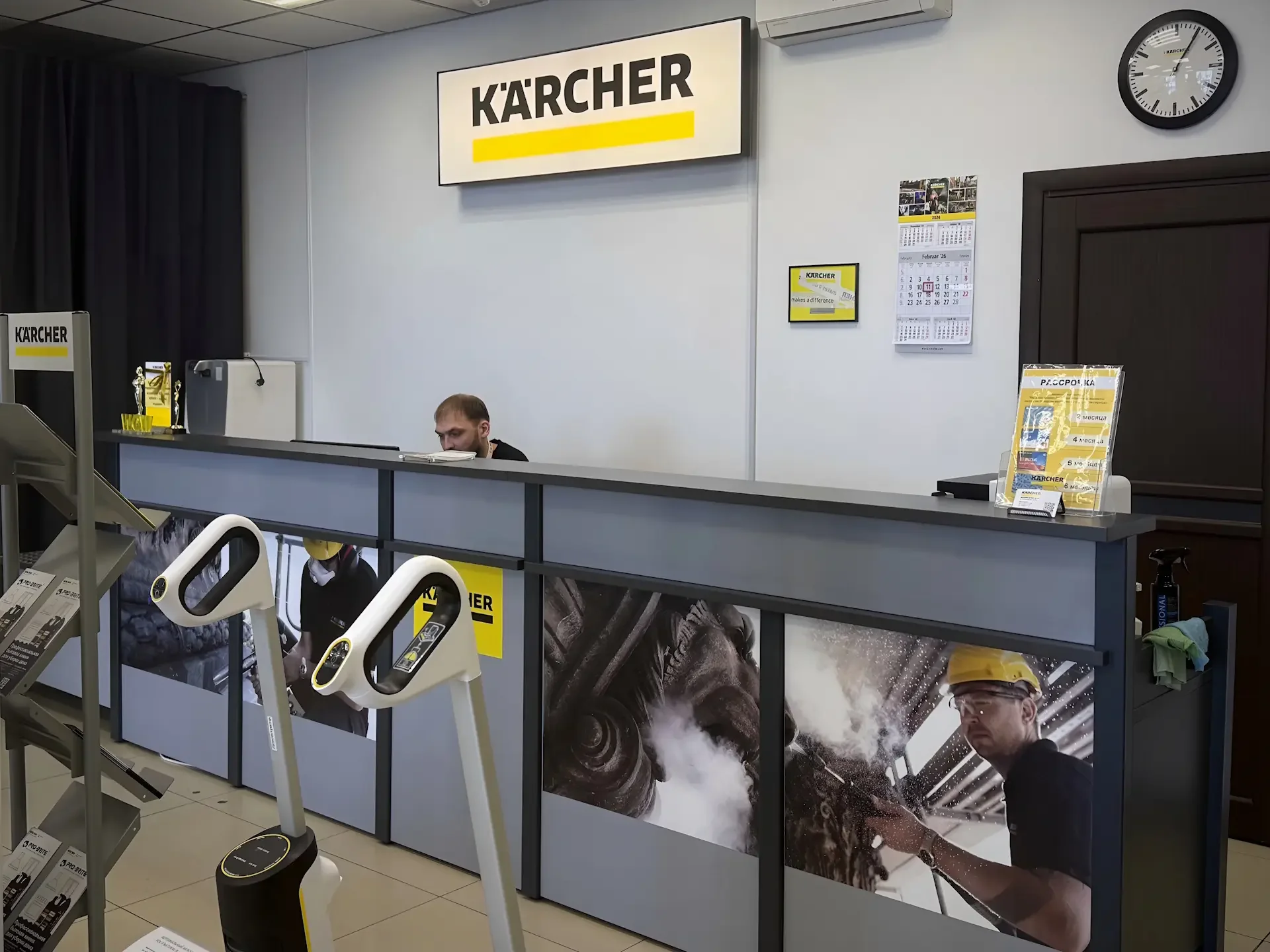 KARCHER — фото 9