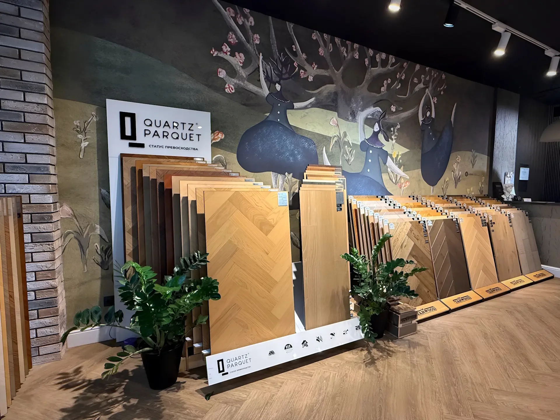 УРОВЕНЬ — Интерьерный салон — фото 4