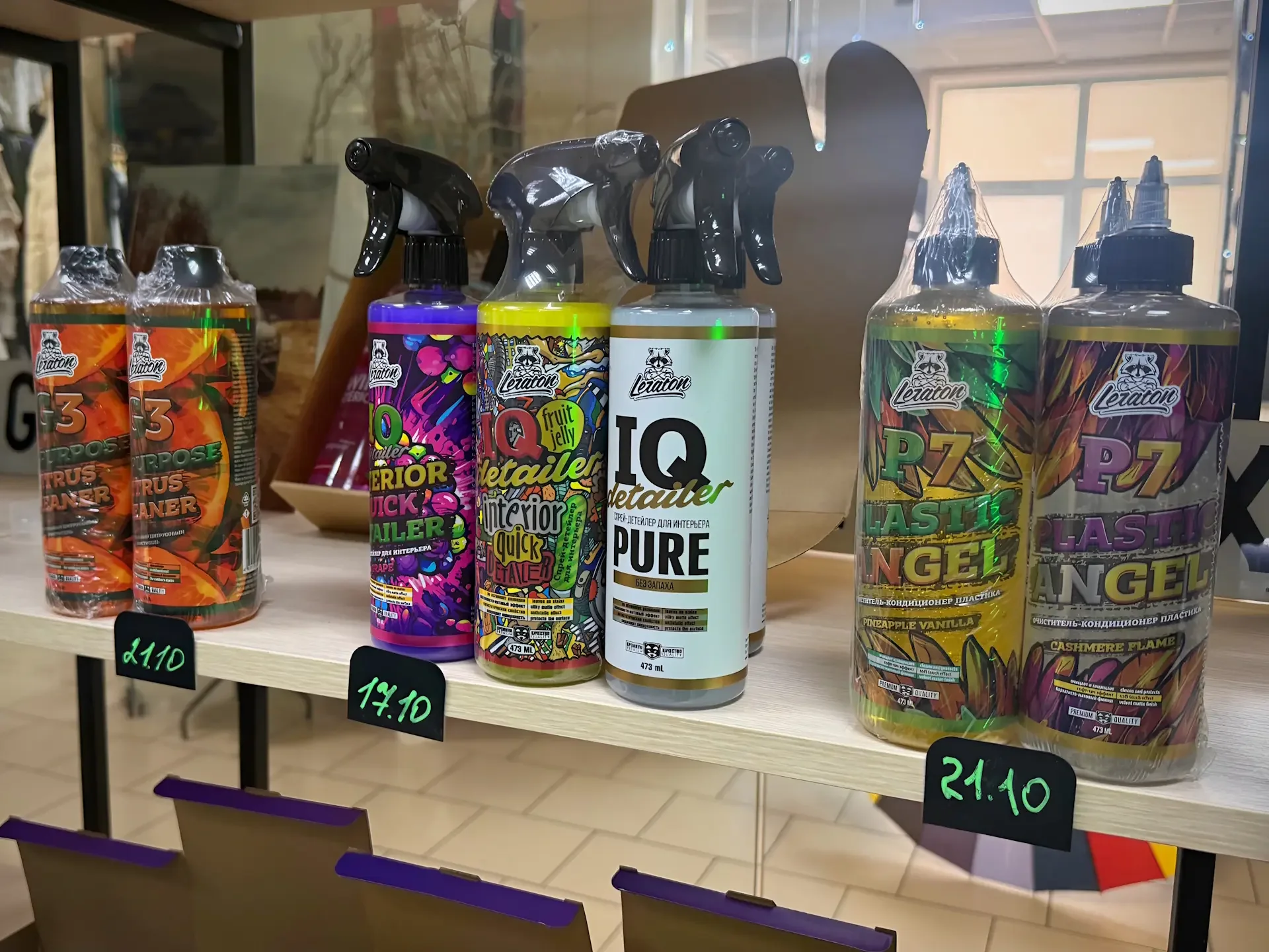 Detailing Shop — Автокосметика — фото 4