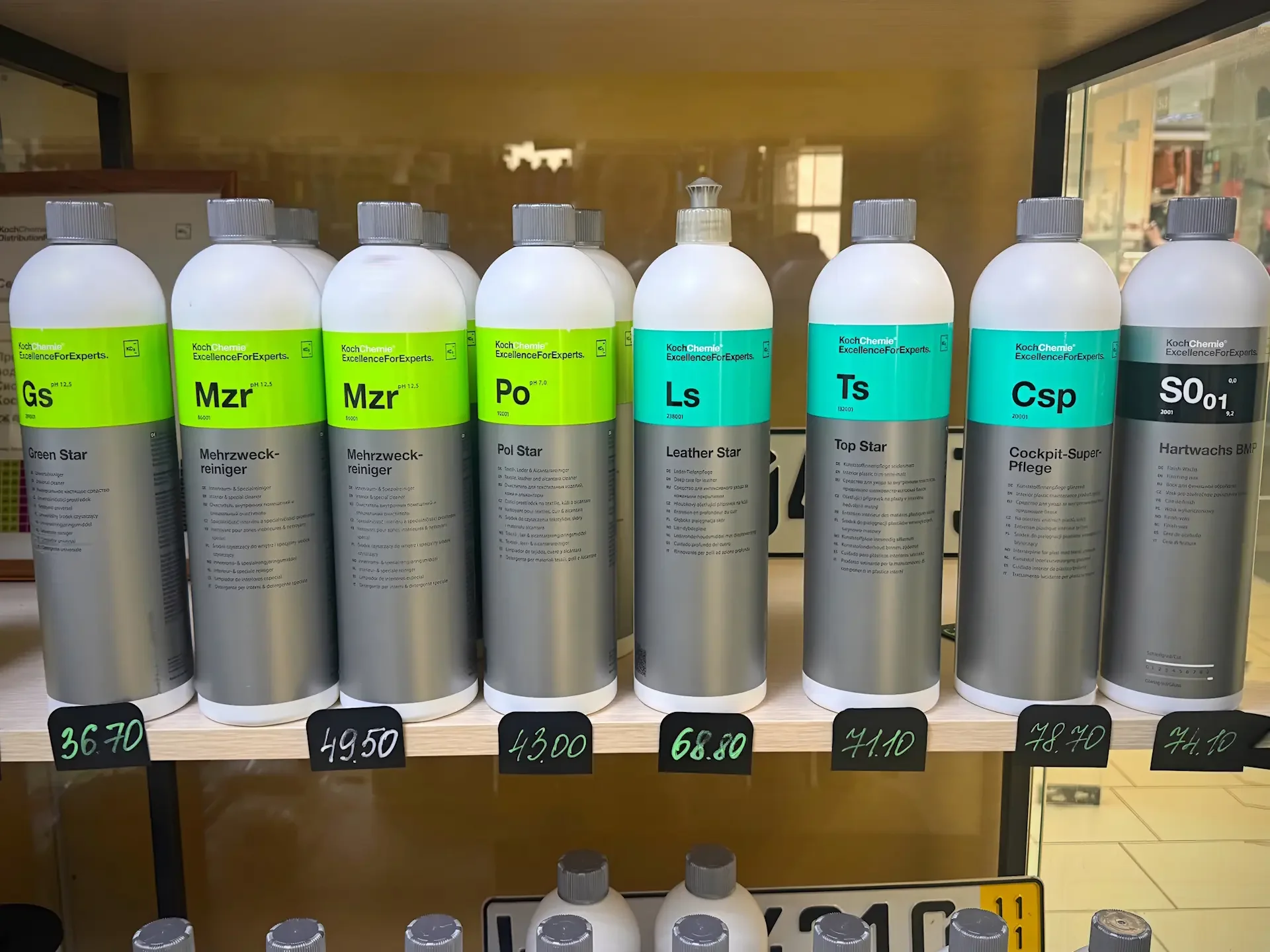 Detailing Shop — Автокосметика — фото 7