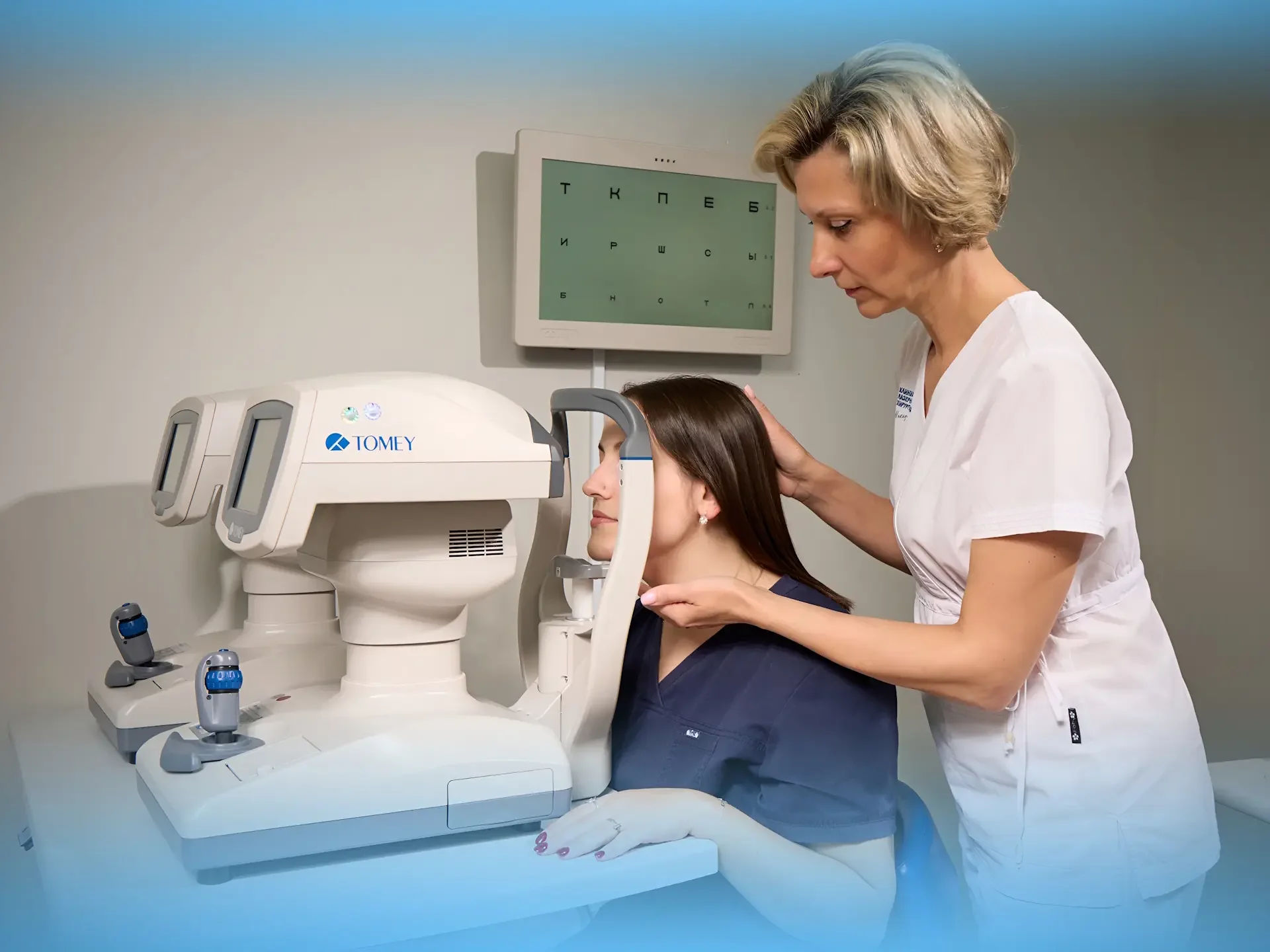 Центр микрохирургии глаза Макарчука — фото 7