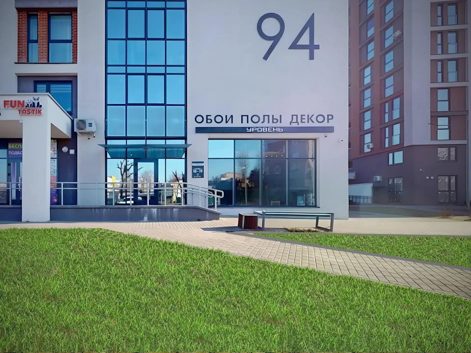 УРОВЕНЬ — Интерьерный салон — фото 1