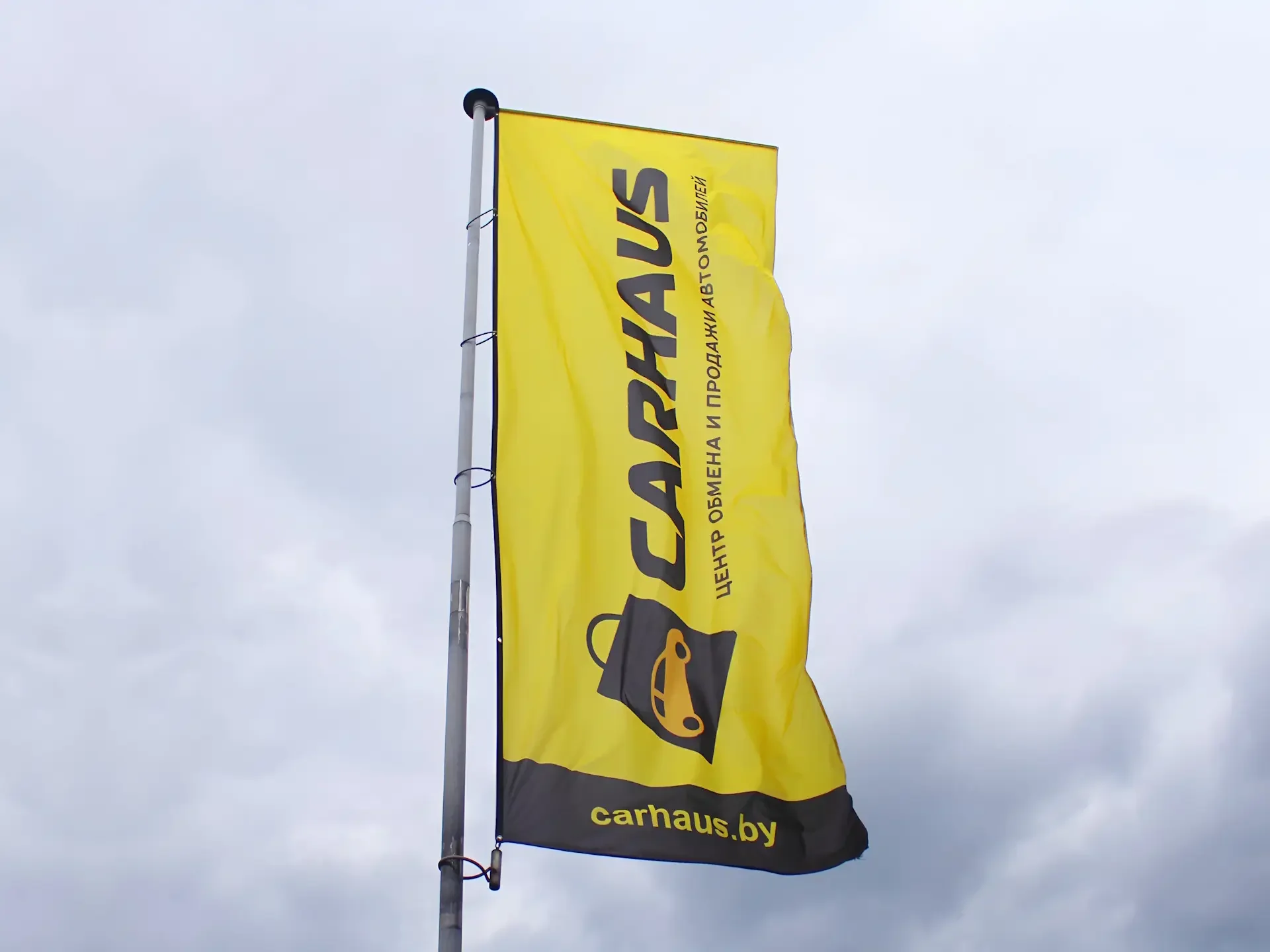 CARHAUS — Автоцентр — фото 15