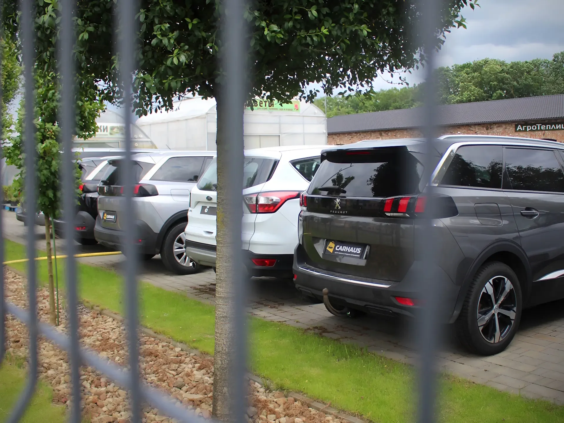 CARHAUS — Автоцентр — фото 1