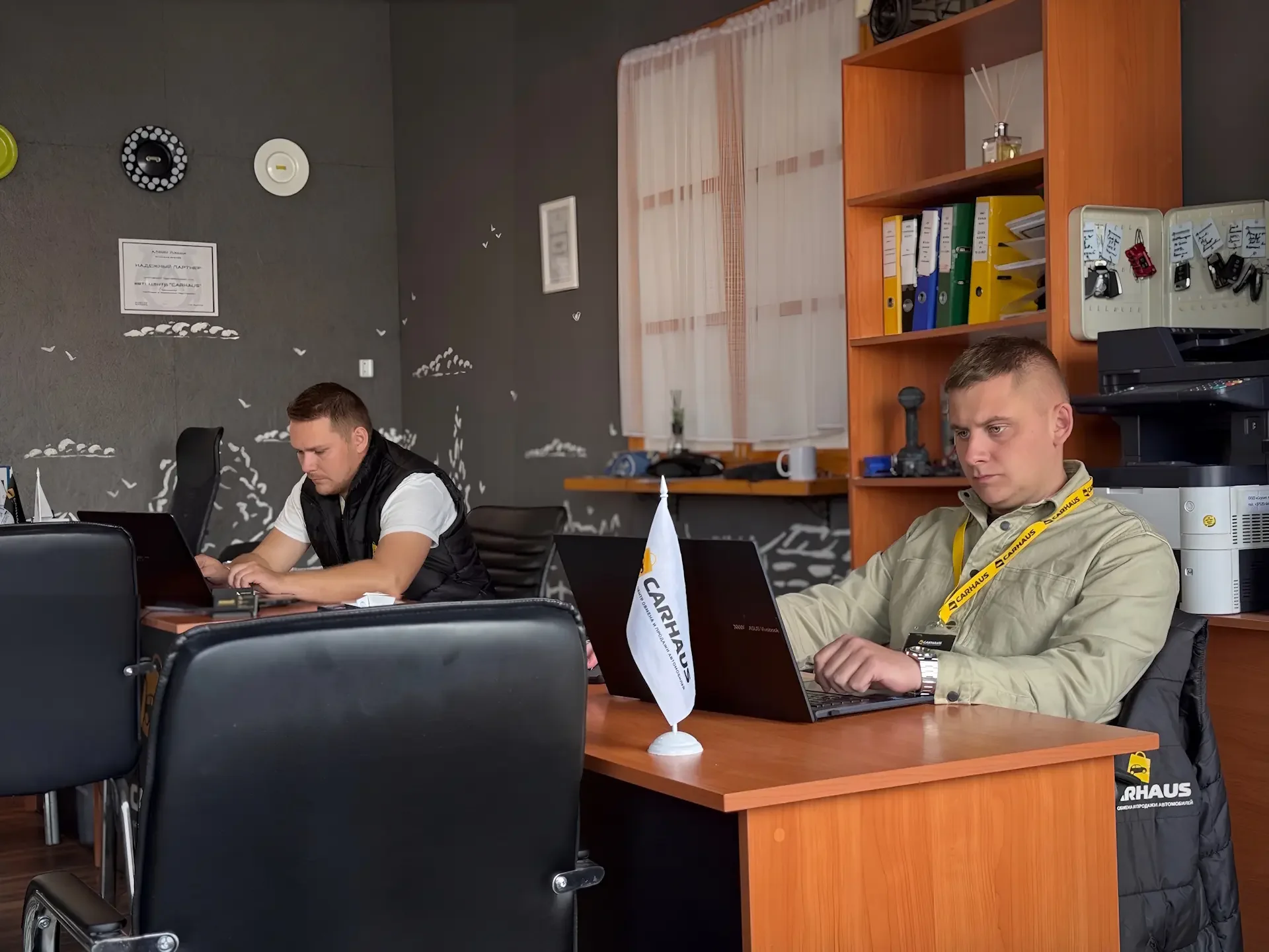 CARHAUS — Автоцентр — фото 6