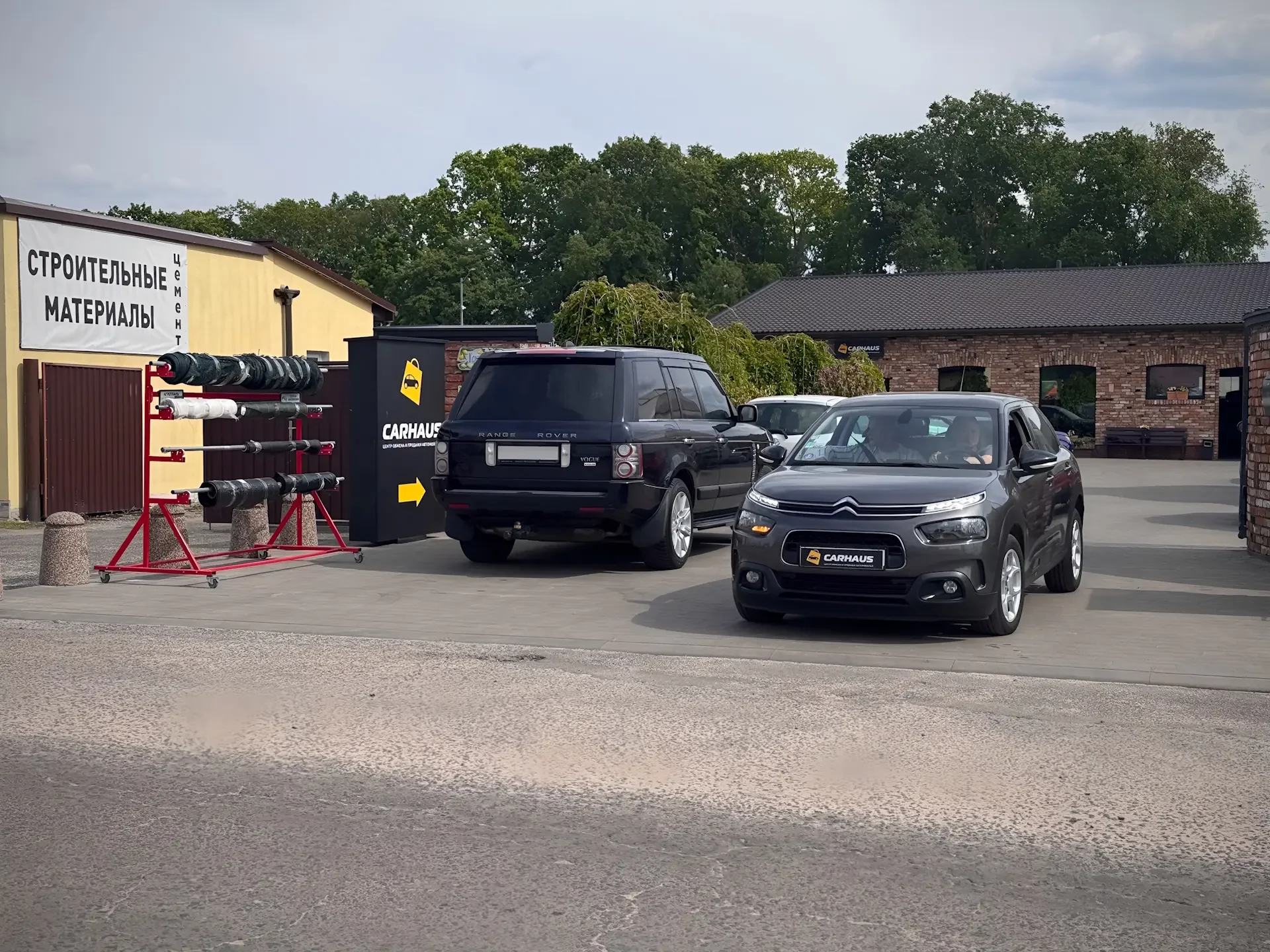 CARHAUS — Автоцентр — фото 12