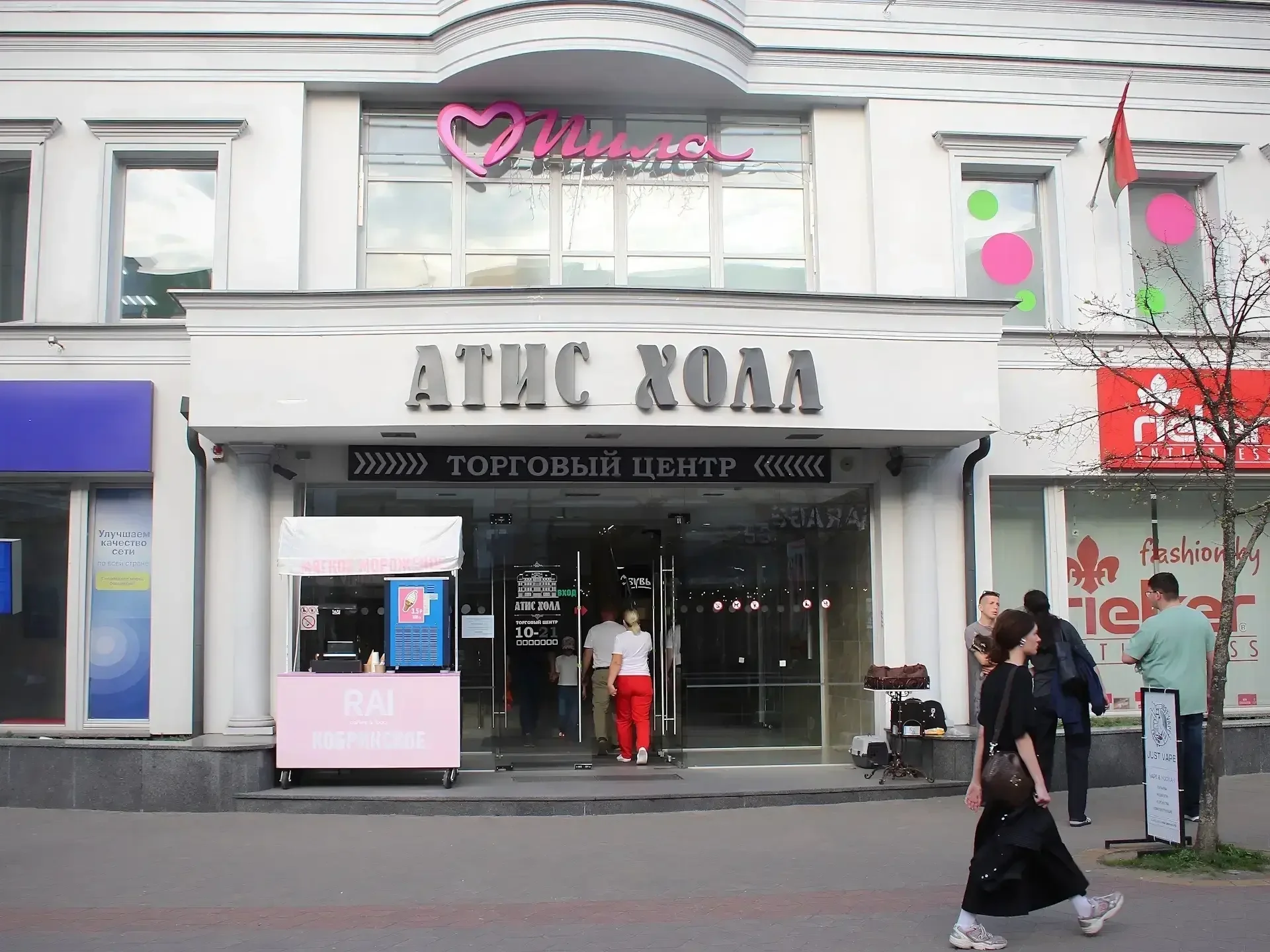 Жилищный баланс — Потребительский кооператив — фото 9