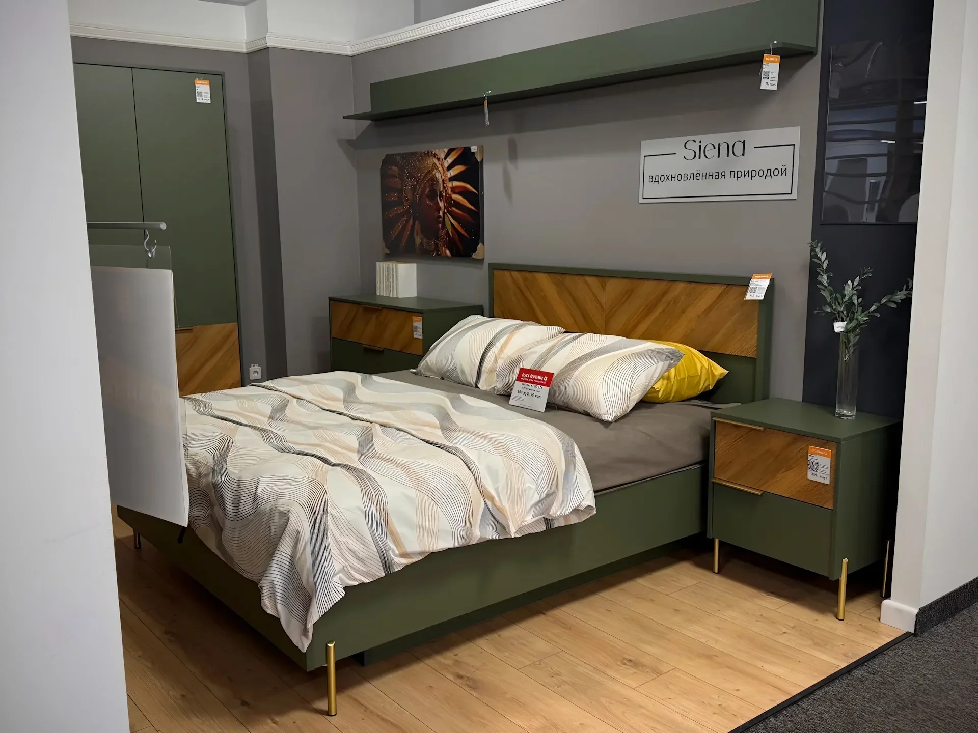 Black Red White — Мебель — фото 1